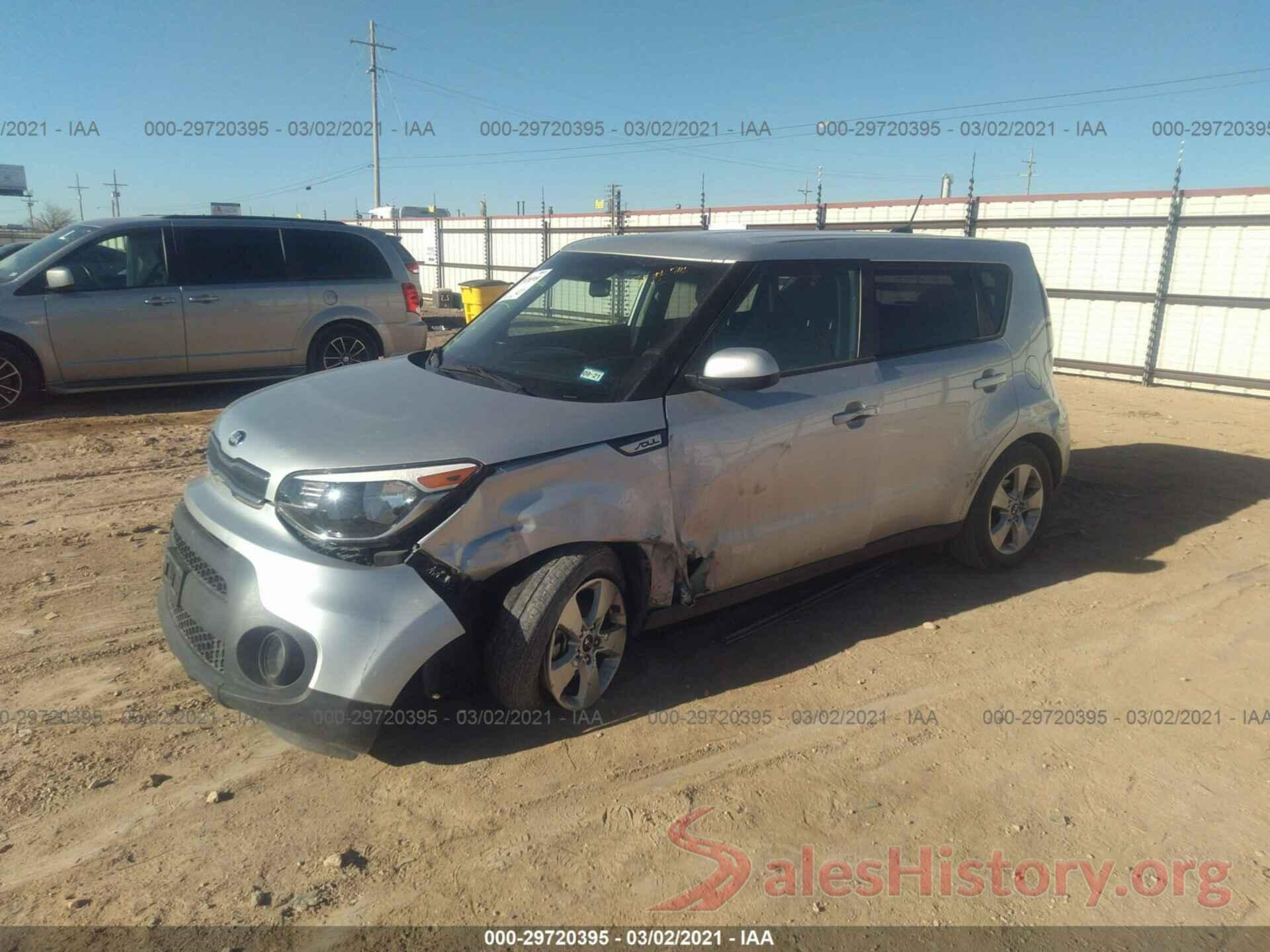 KNDJN2A23H7473122 2017 KIA SOUL