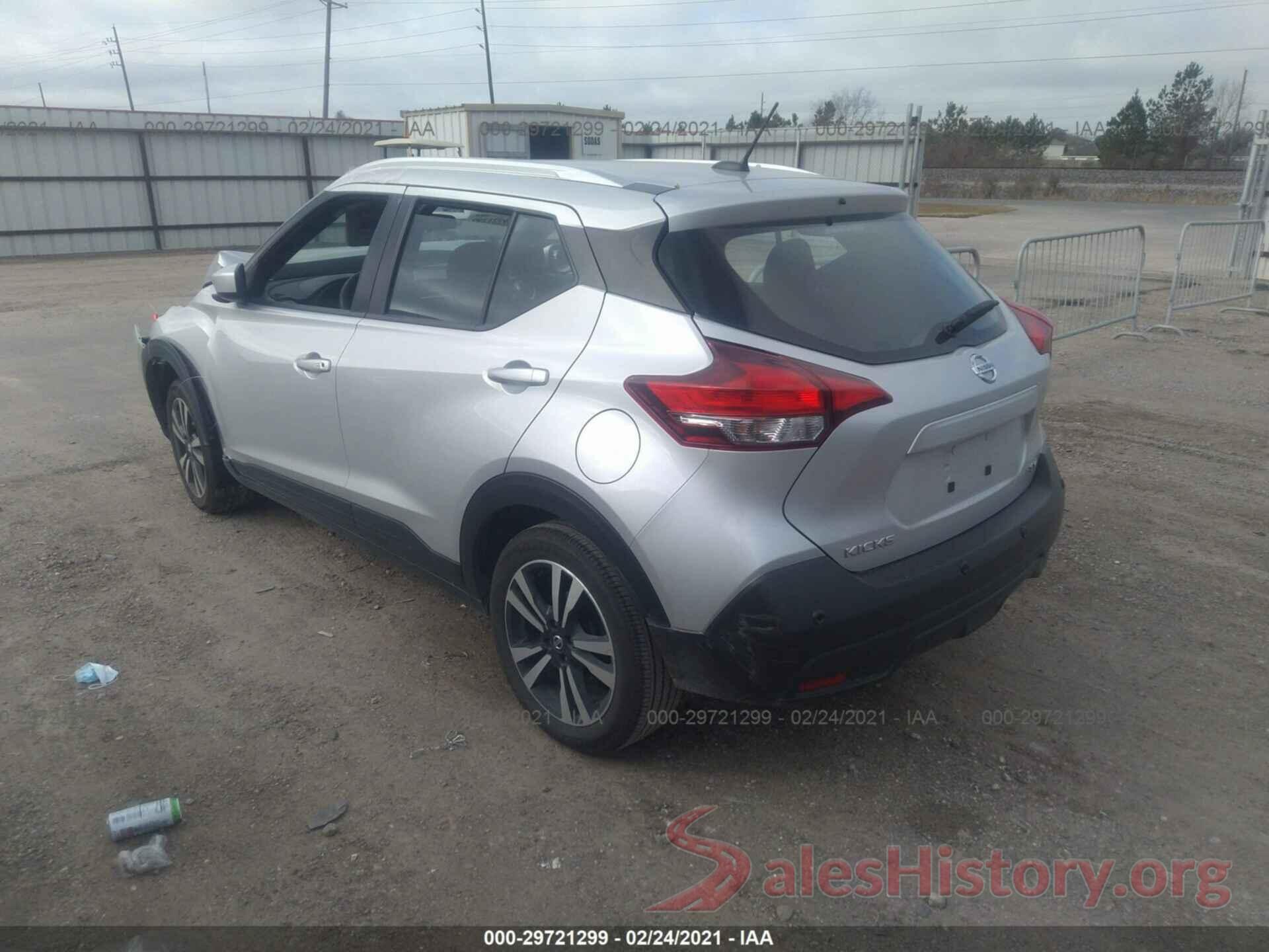 3N1CP5CV6LL491682 2020 NISSAN KICKS