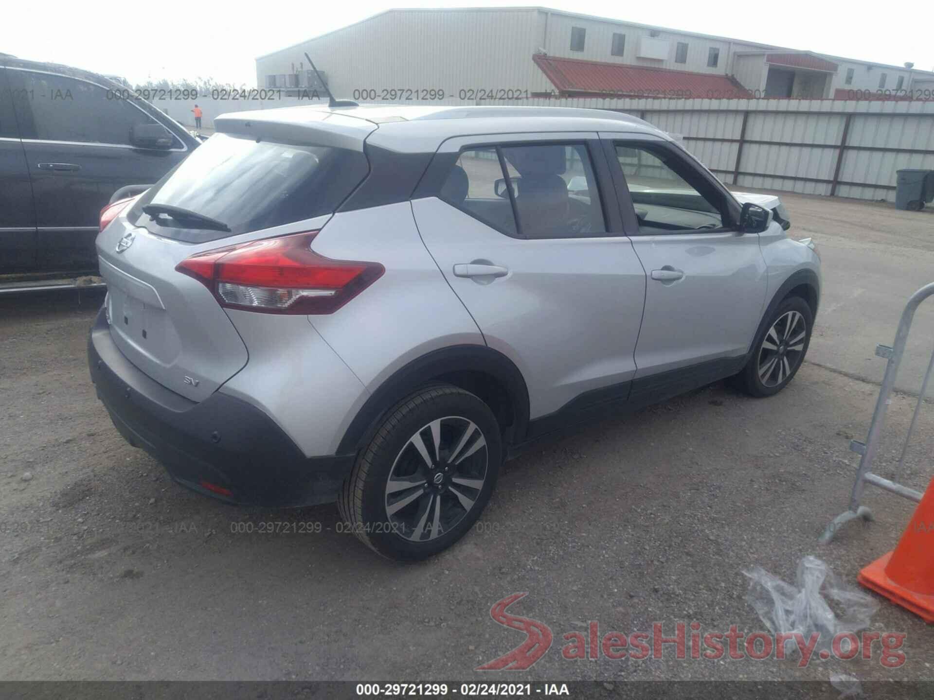 3N1CP5CV6LL491682 2020 NISSAN KICKS