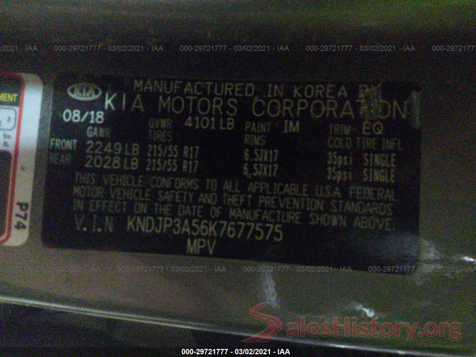 KNDJP3A56K7677575 2019 KIA SOUL