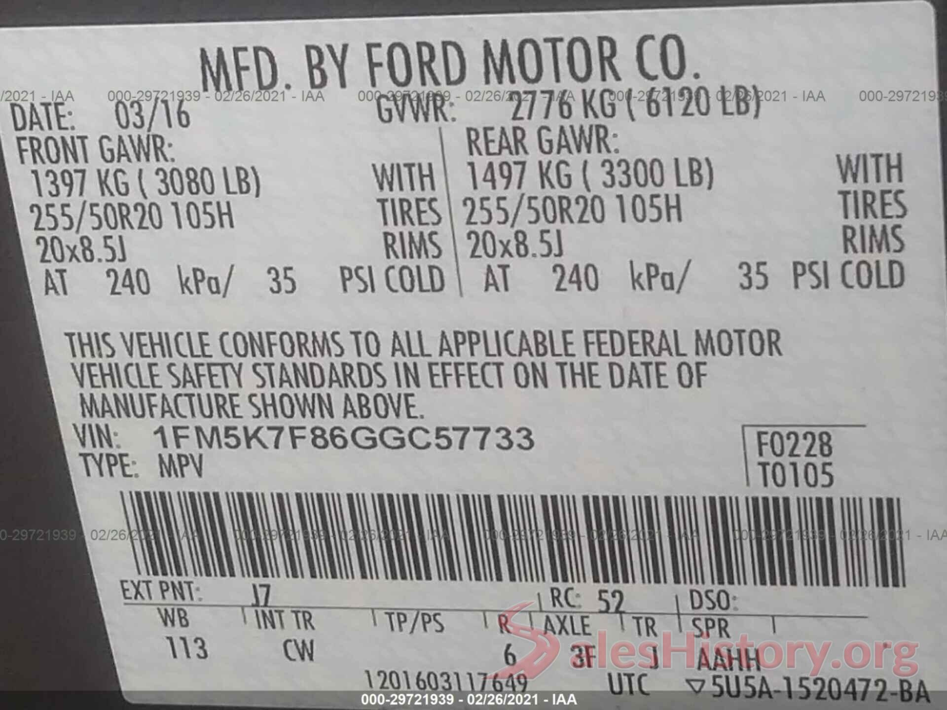 1FM5K7F86GGC57733 2016 FORD EXPLORER