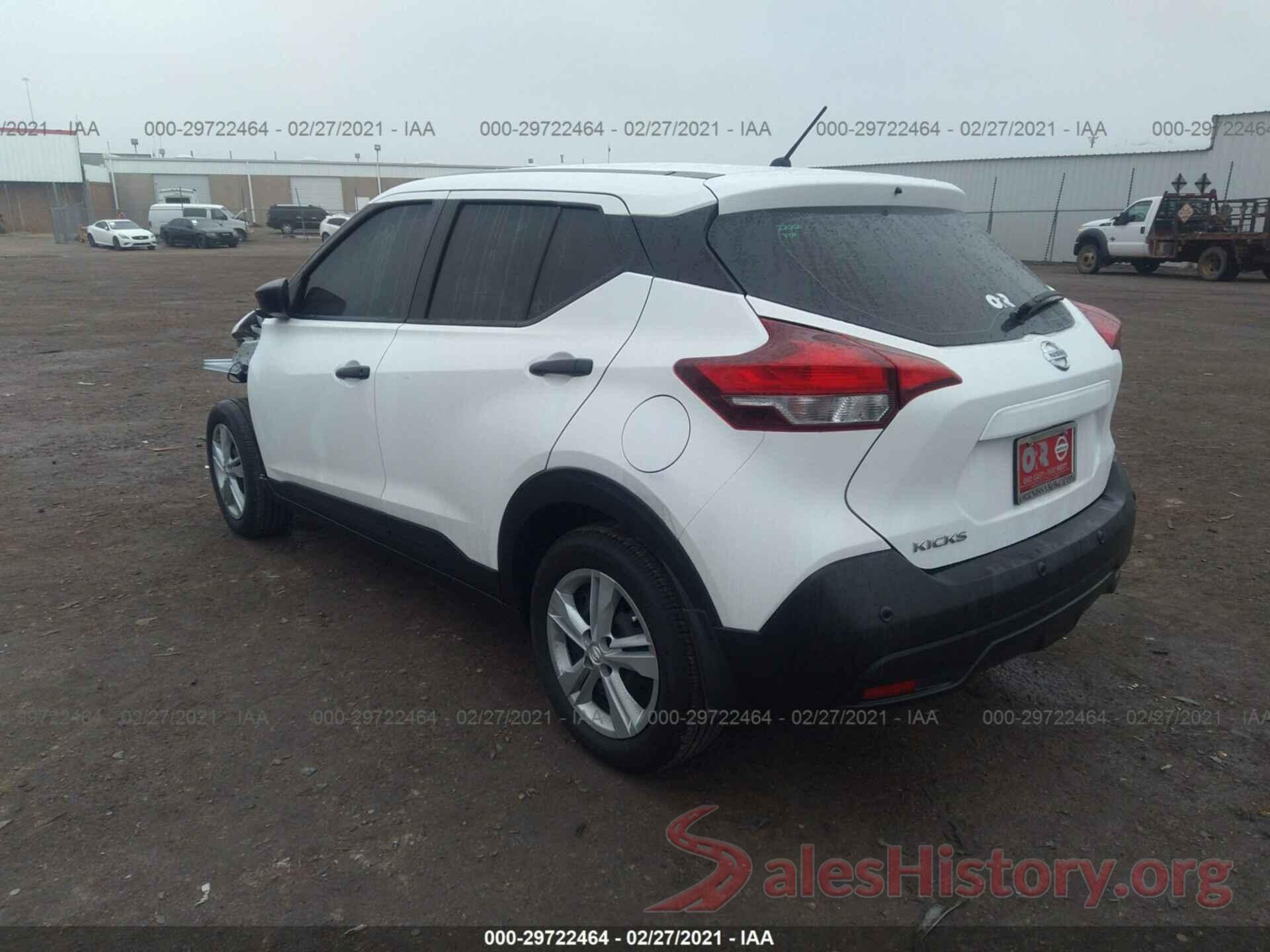 3N1CP5BV7LL572255 2020 NISSAN KICKS