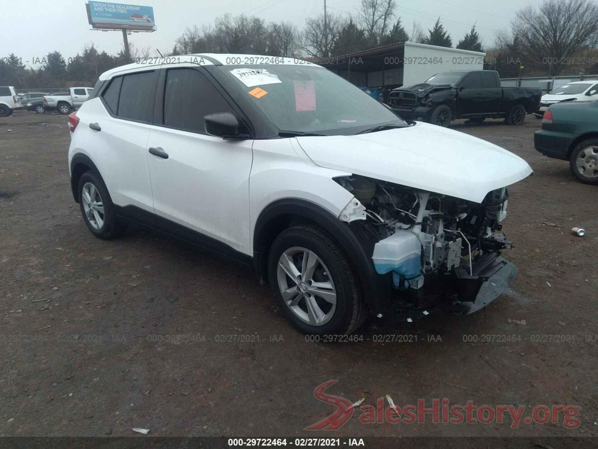 3N1CP5BV7LL572255 2020 NISSAN KICKS