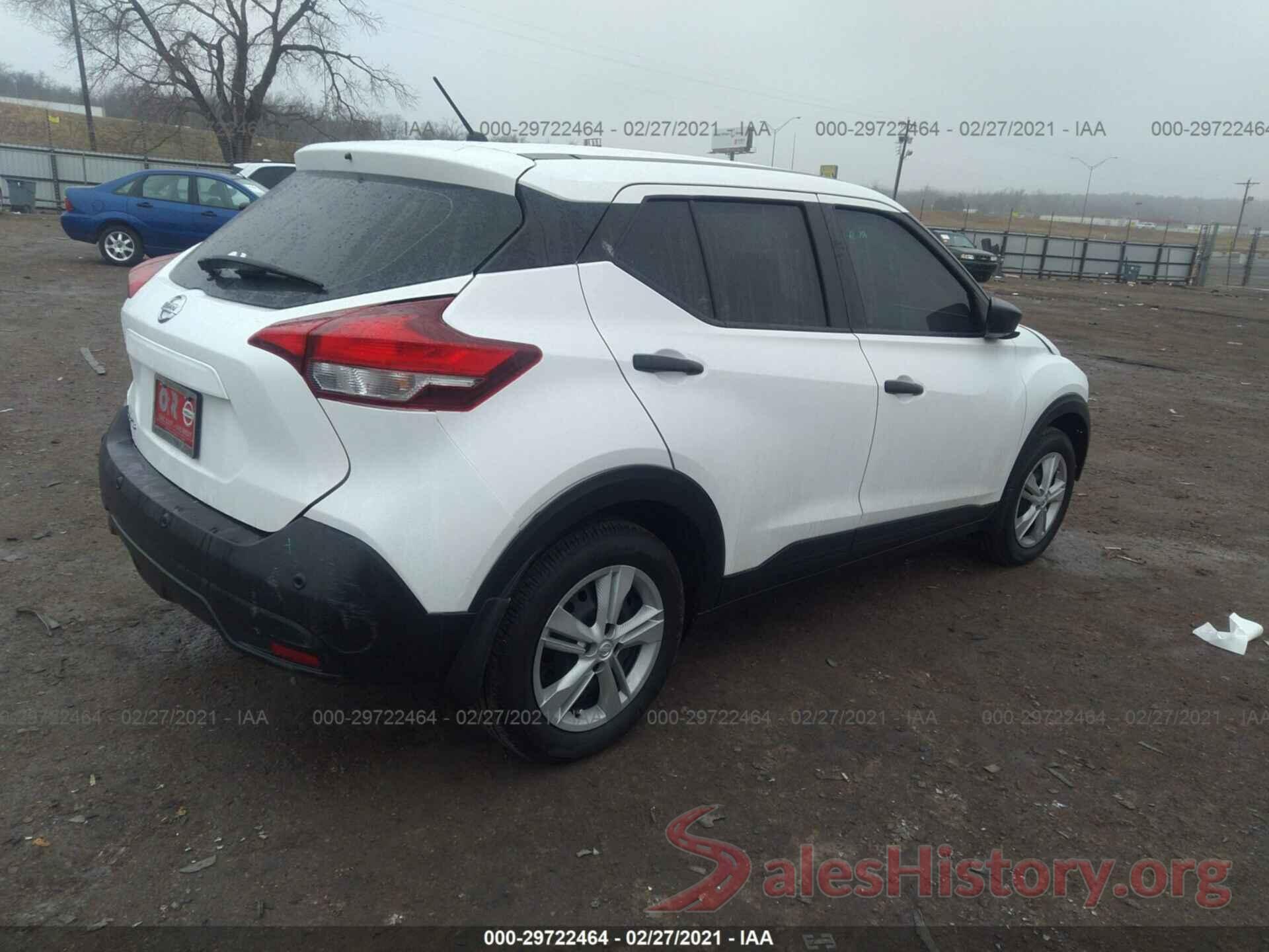 3N1CP5BV7LL572255 2020 NISSAN KICKS