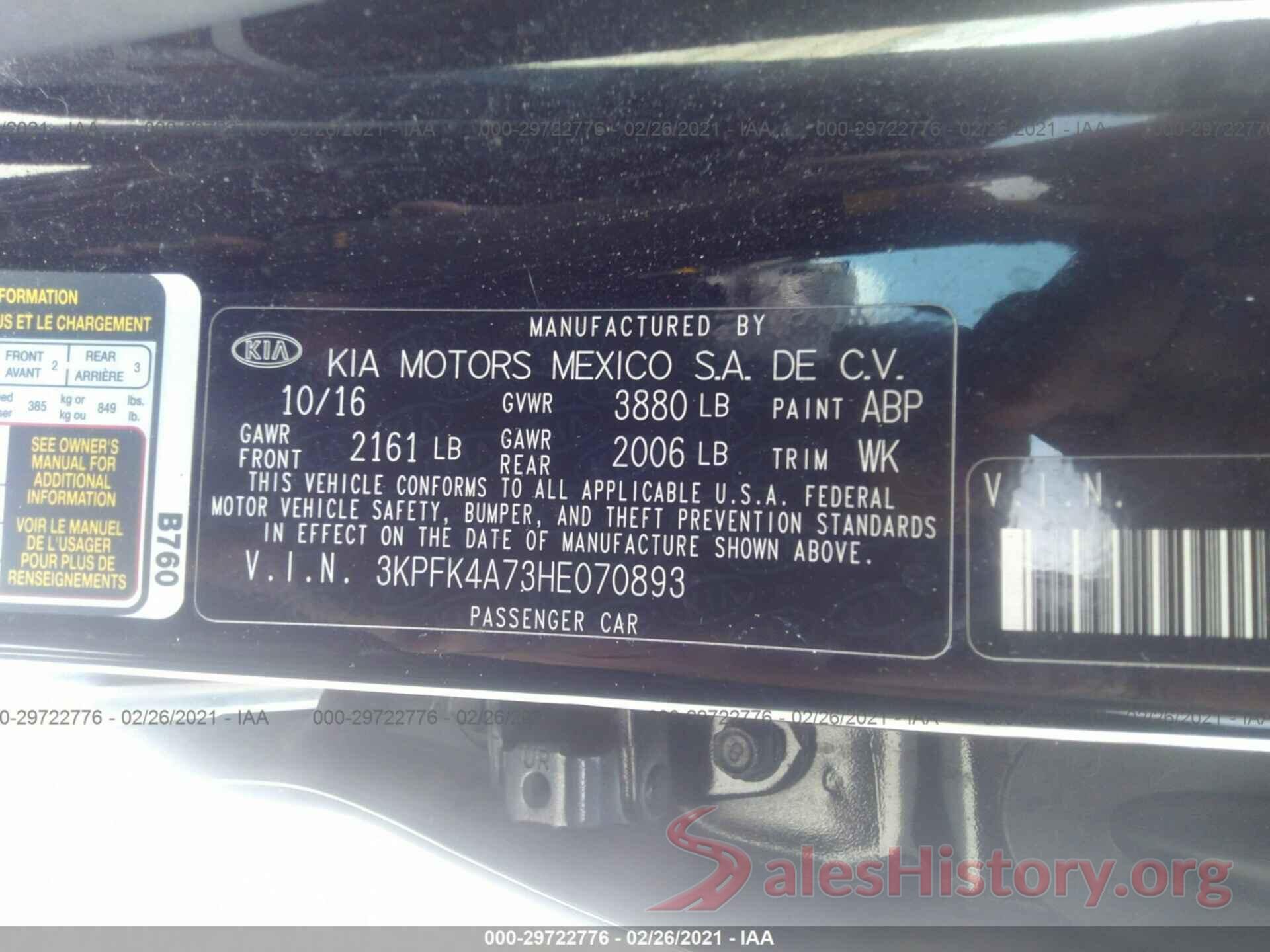 3KPFK4A73HE070893 2017 KIA FORTE