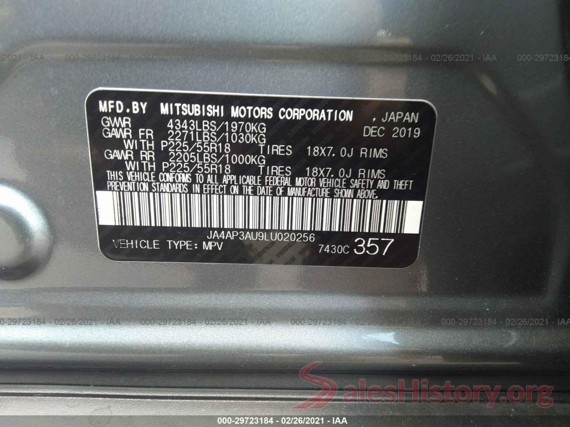 JA4AP3AU9LU020256 2020 MITSUBISHI OUTLANDER SPORT