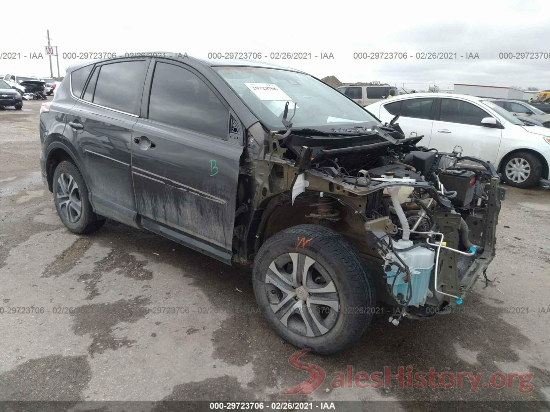 2T3ZFREV1HW402759 2017 TOYOTA RAV4