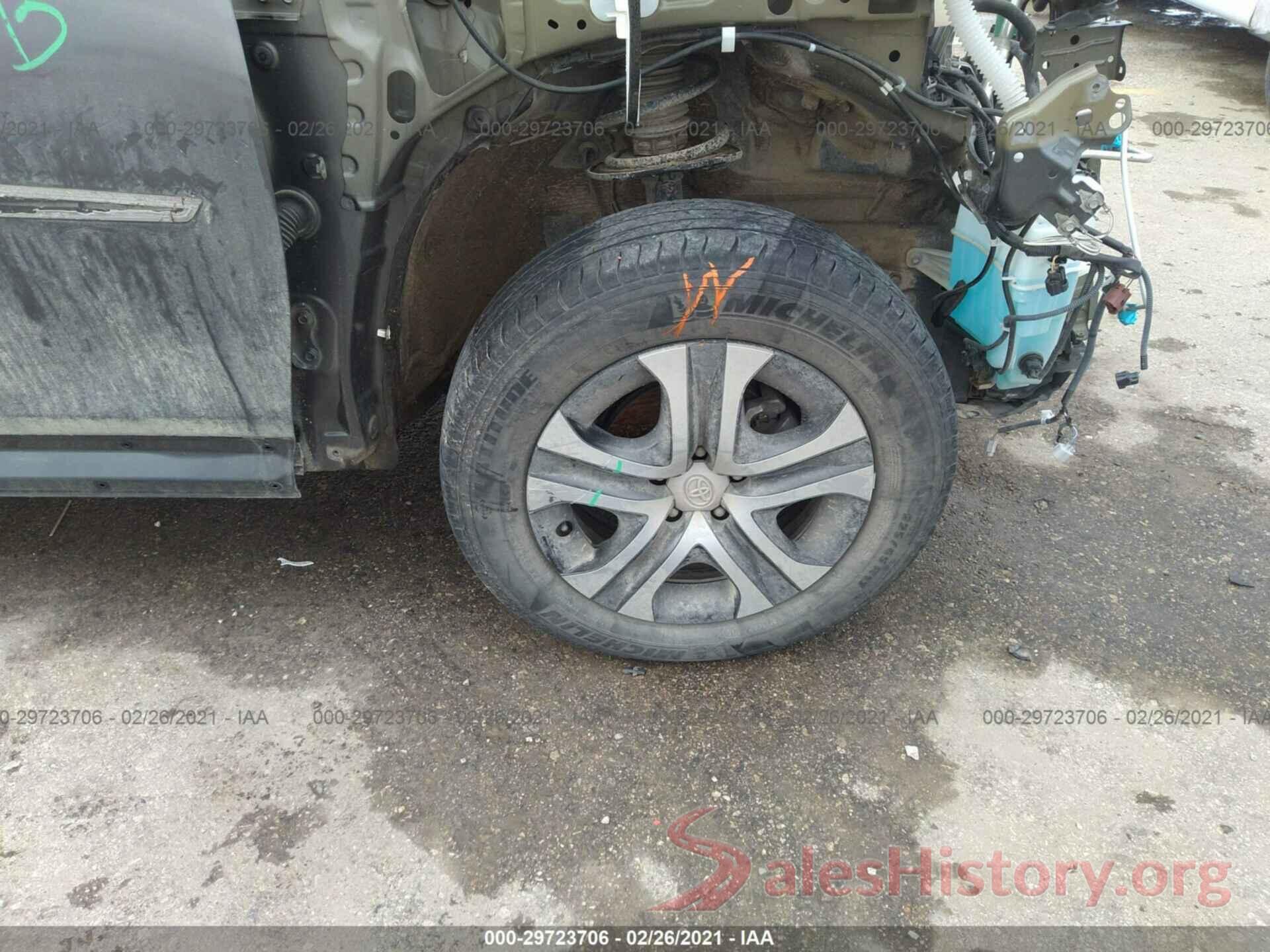 2T3ZFREV1HW402759 2017 TOYOTA RAV4