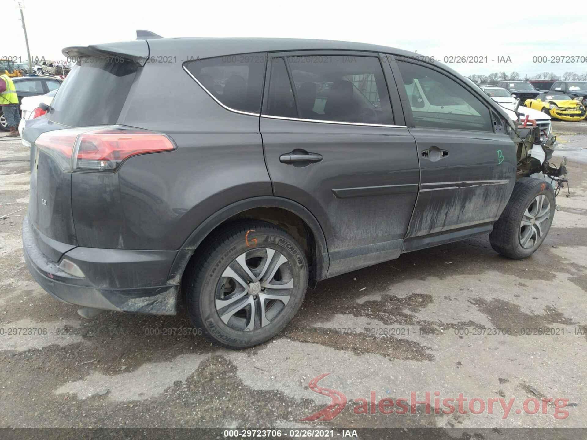 2T3ZFREV1HW402759 2017 TOYOTA RAV4