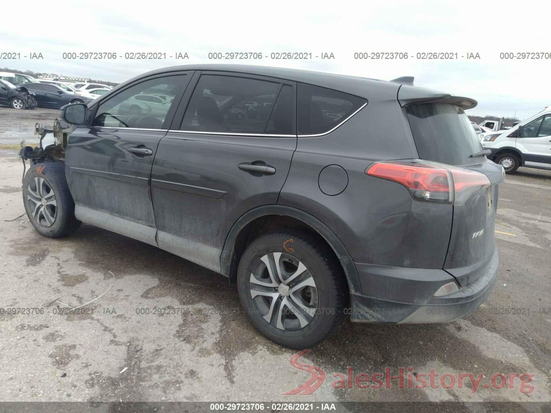 2T3ZFREV1HW402759 2017 TOYOTA RAV4