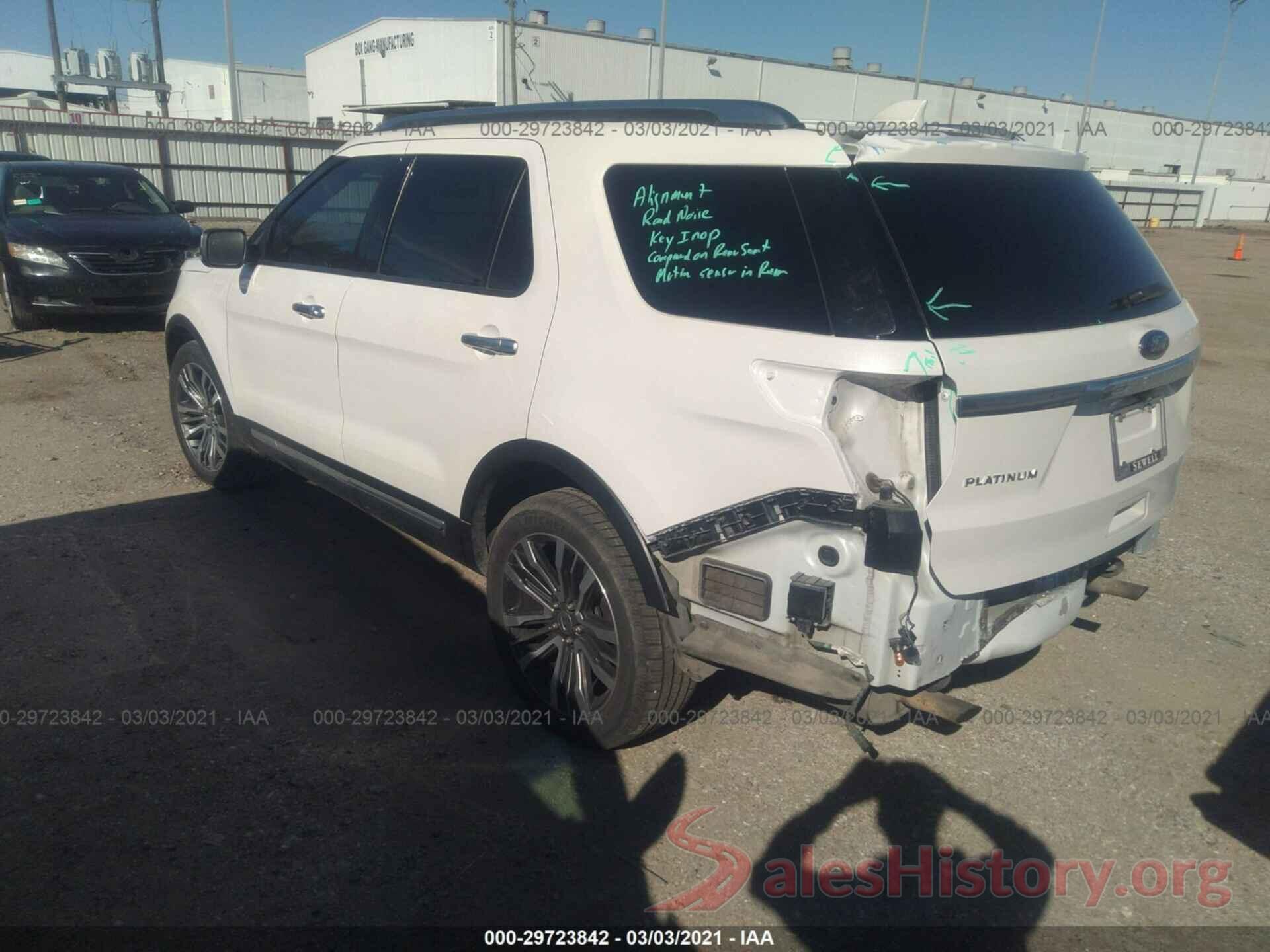 1FM5K8HT7HGB62204 2017 FORD EXPLORER