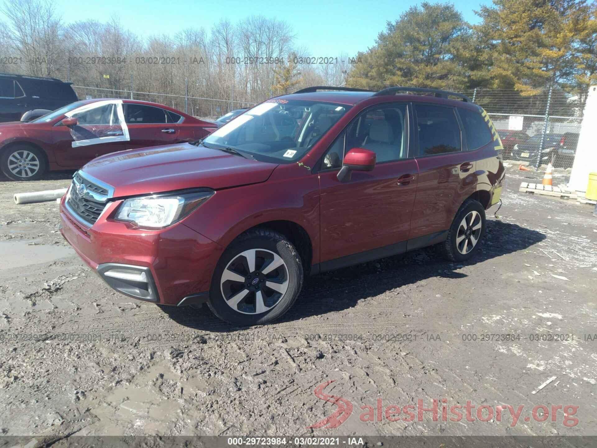 JF2SJAGC5HH574510 2017 SUBARU FORESTER