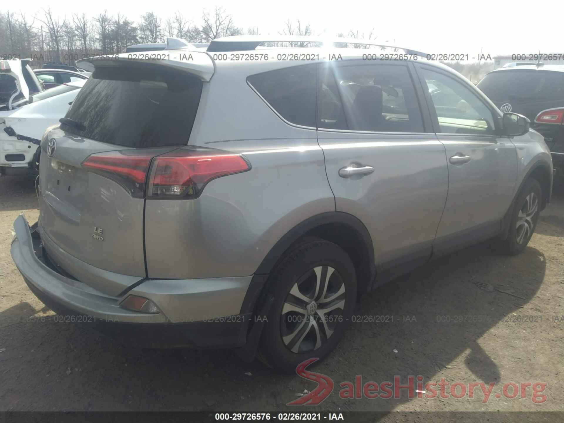 2T3BFREV7HW577342 2017 TOYOTA RAV4