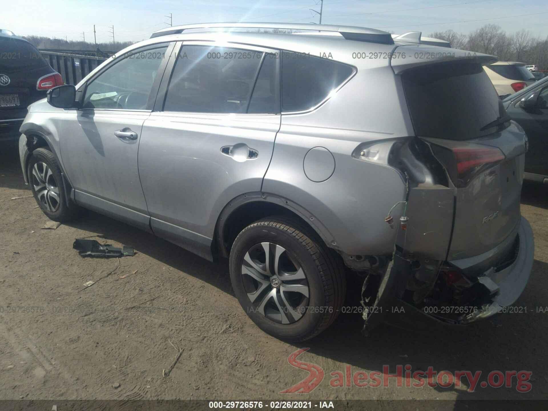 2T3BFREV7HW577342 2017 TOYOTA RAV4