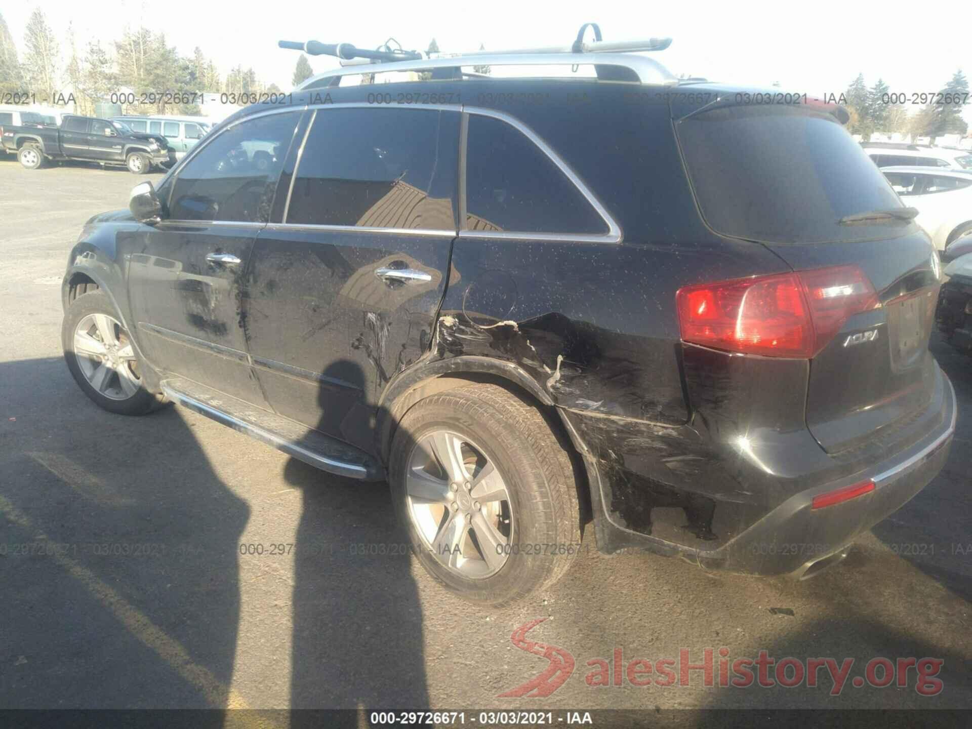 4T4BF1FKXGR533600 2012 ACURA MDX