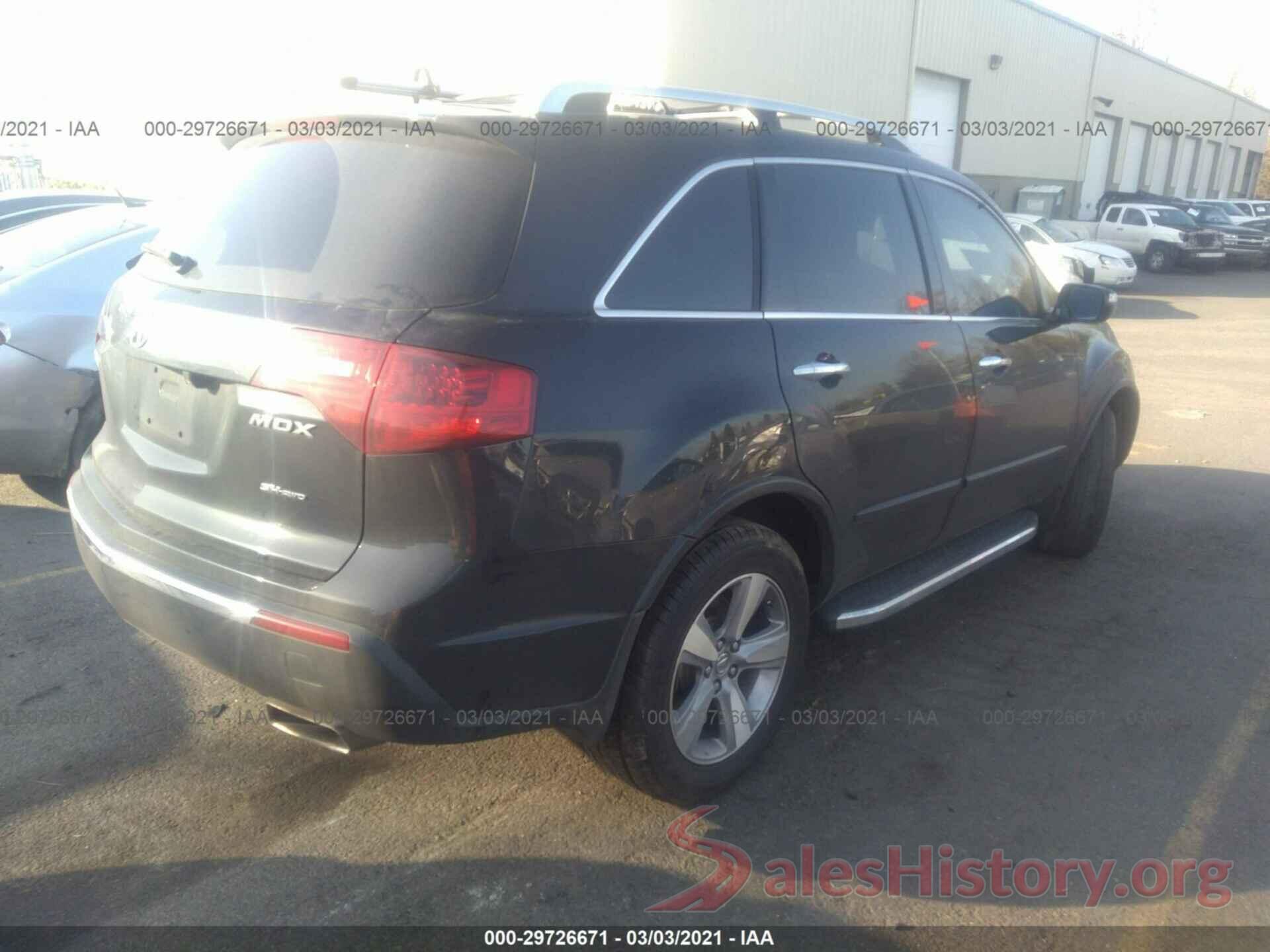 4T4BF1FKXGR533600 2012 ACURA MDX