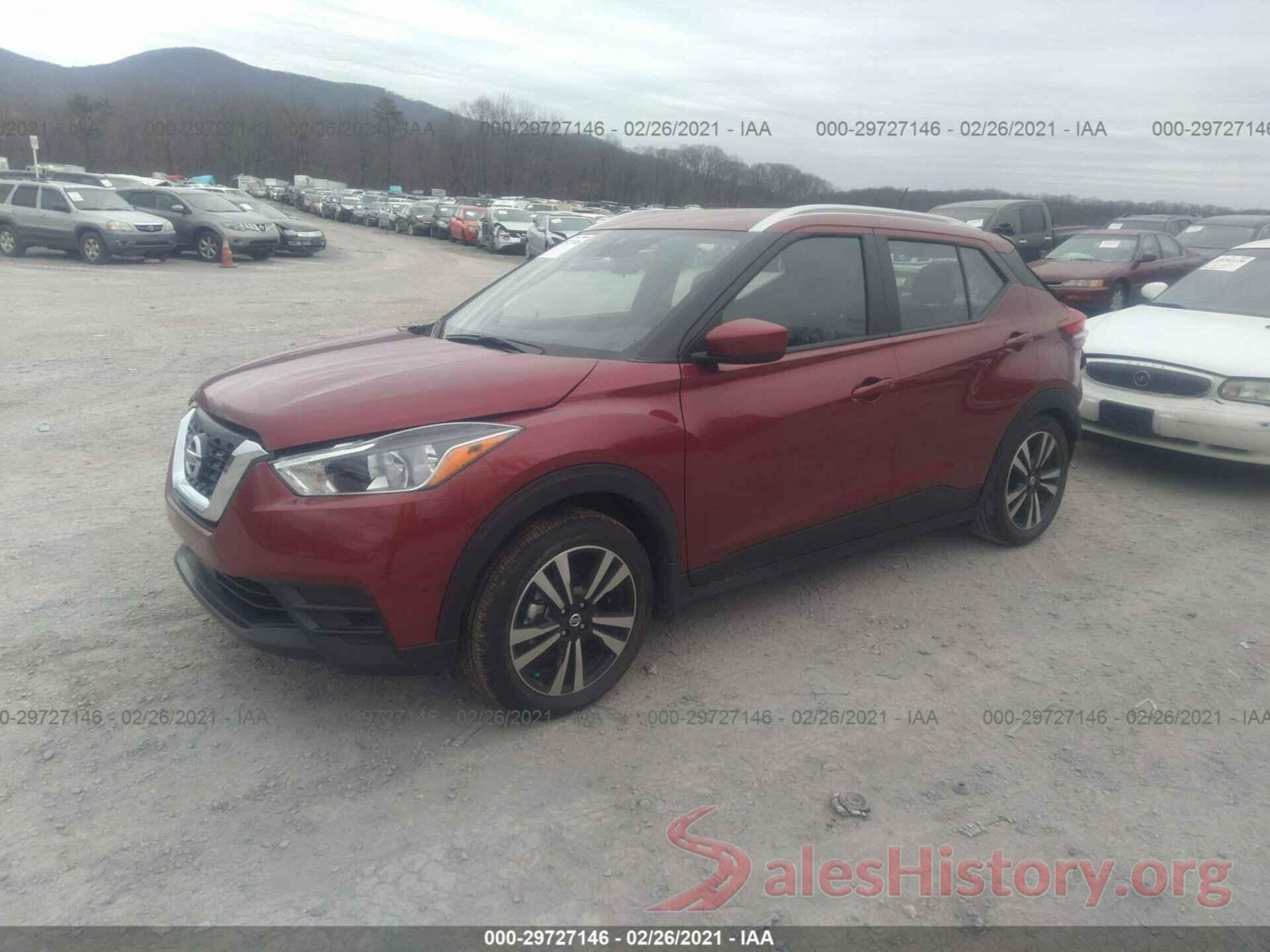 3N1CP5CV1LL553389 2020 NISSAN KICKS