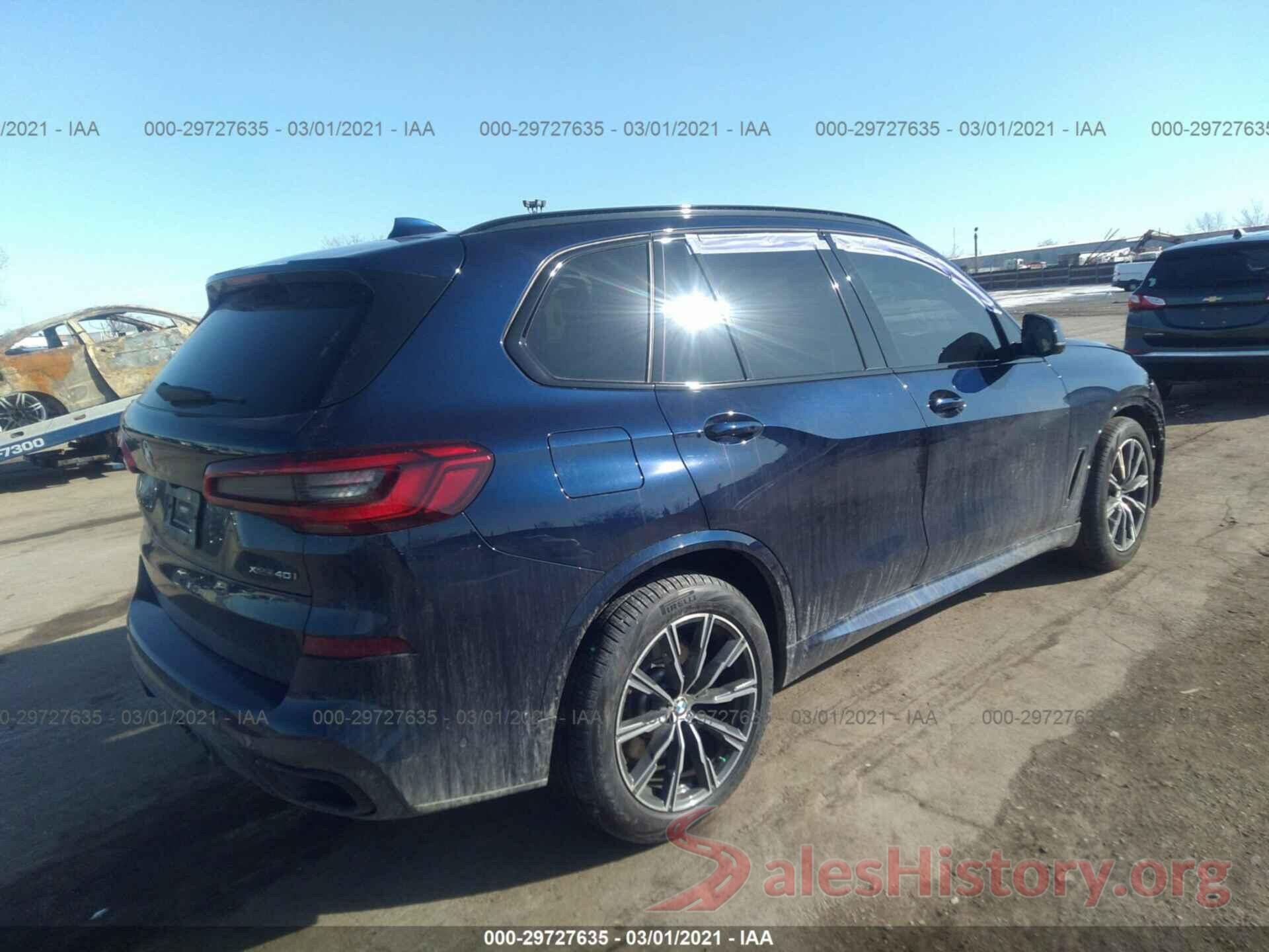 5UXCR6C07L9B61190 2020 BMW X5