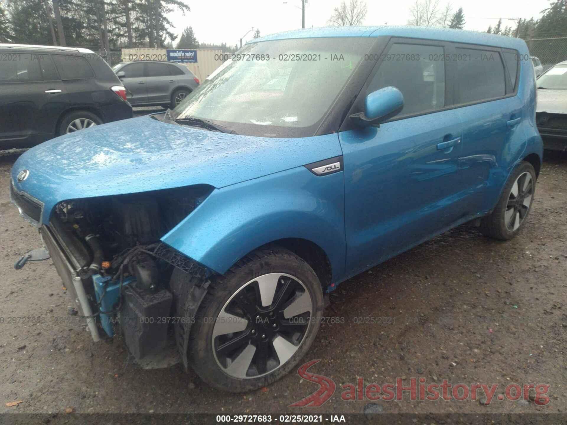 KNDJP3A57G7391533 2016 KIA SOUL