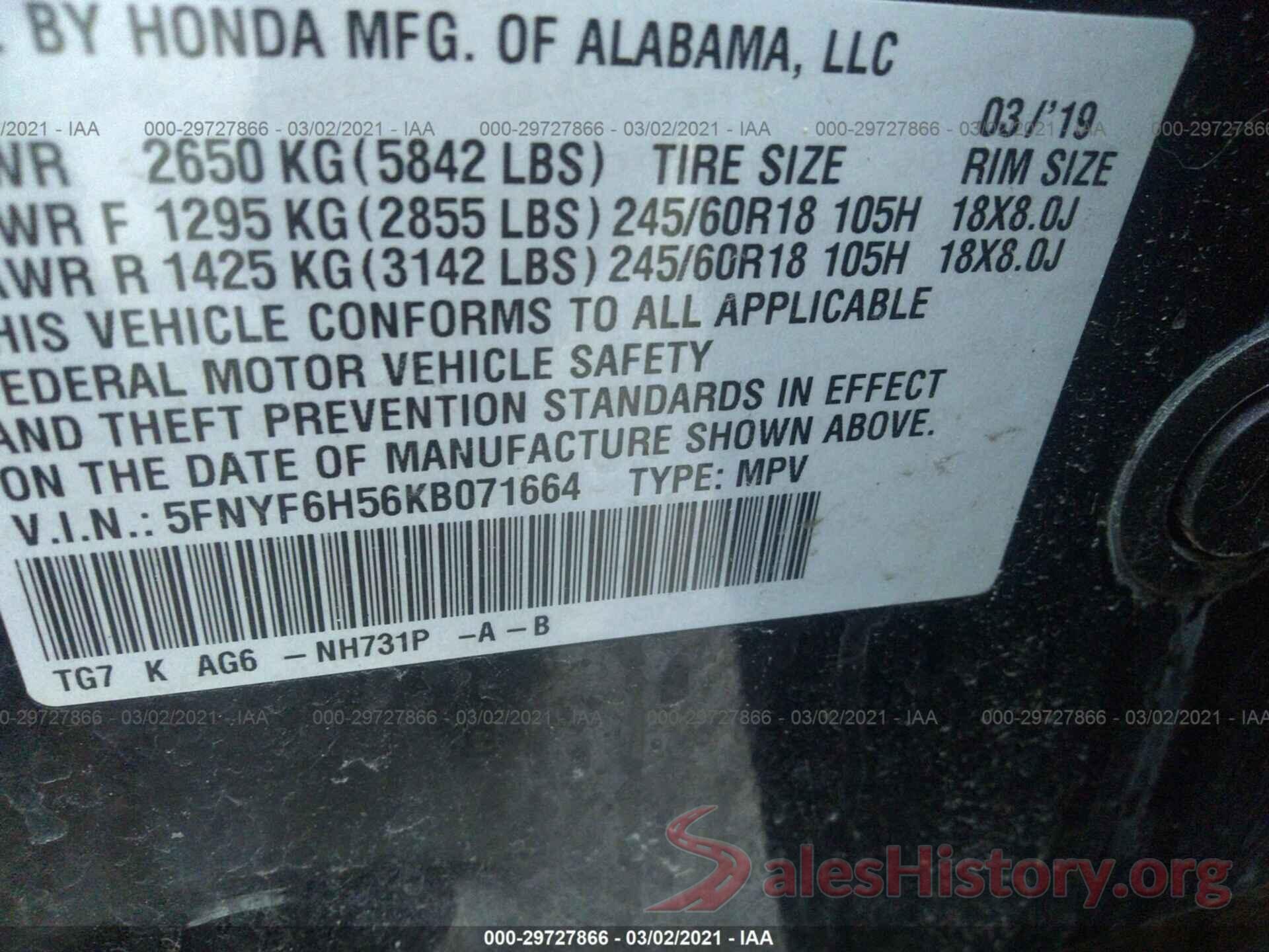 5FNYF6H56KB071664 2019 HONDA PILOT