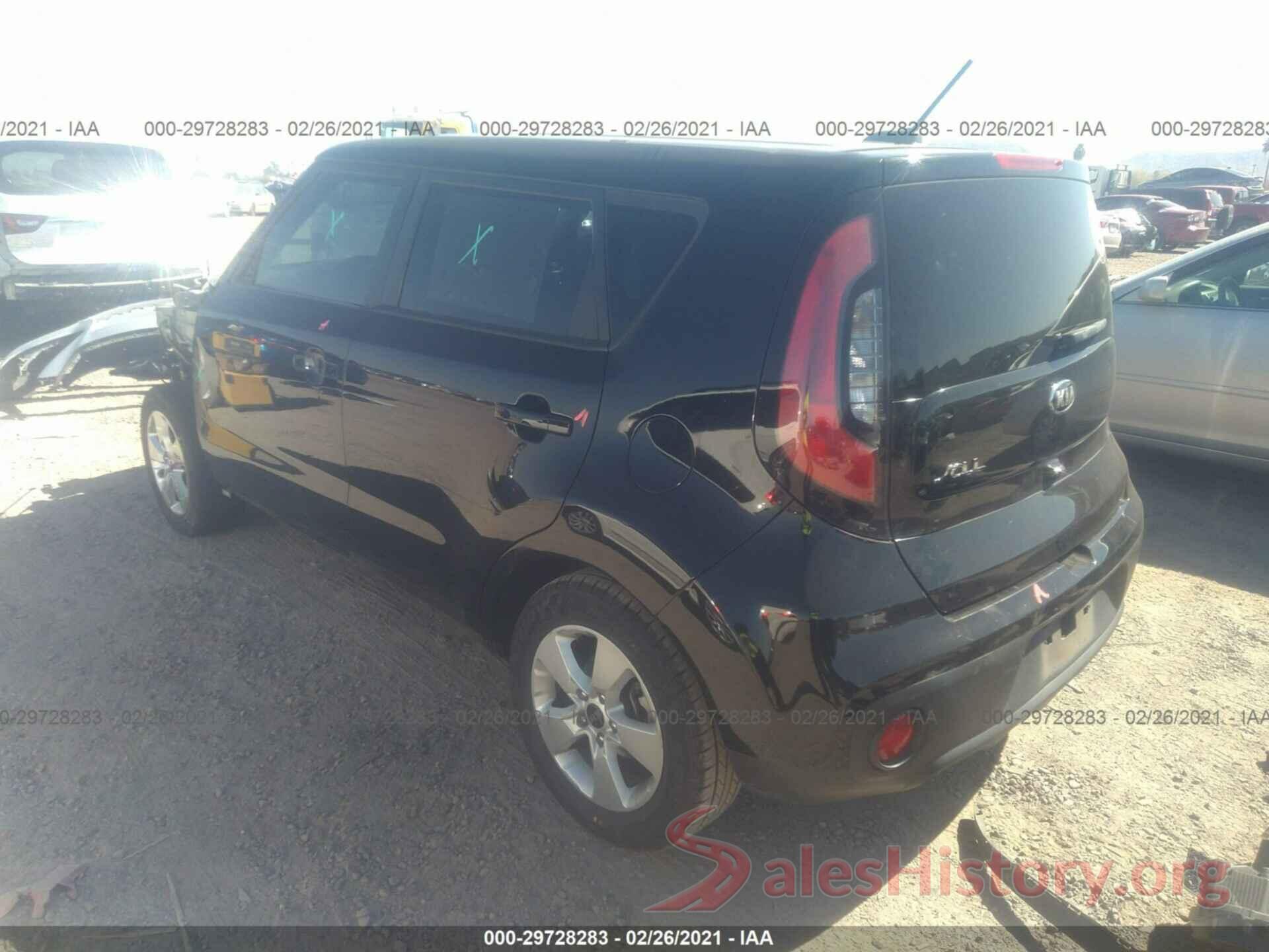 KNDJN2A21H7447473 2017 KIA SOUL