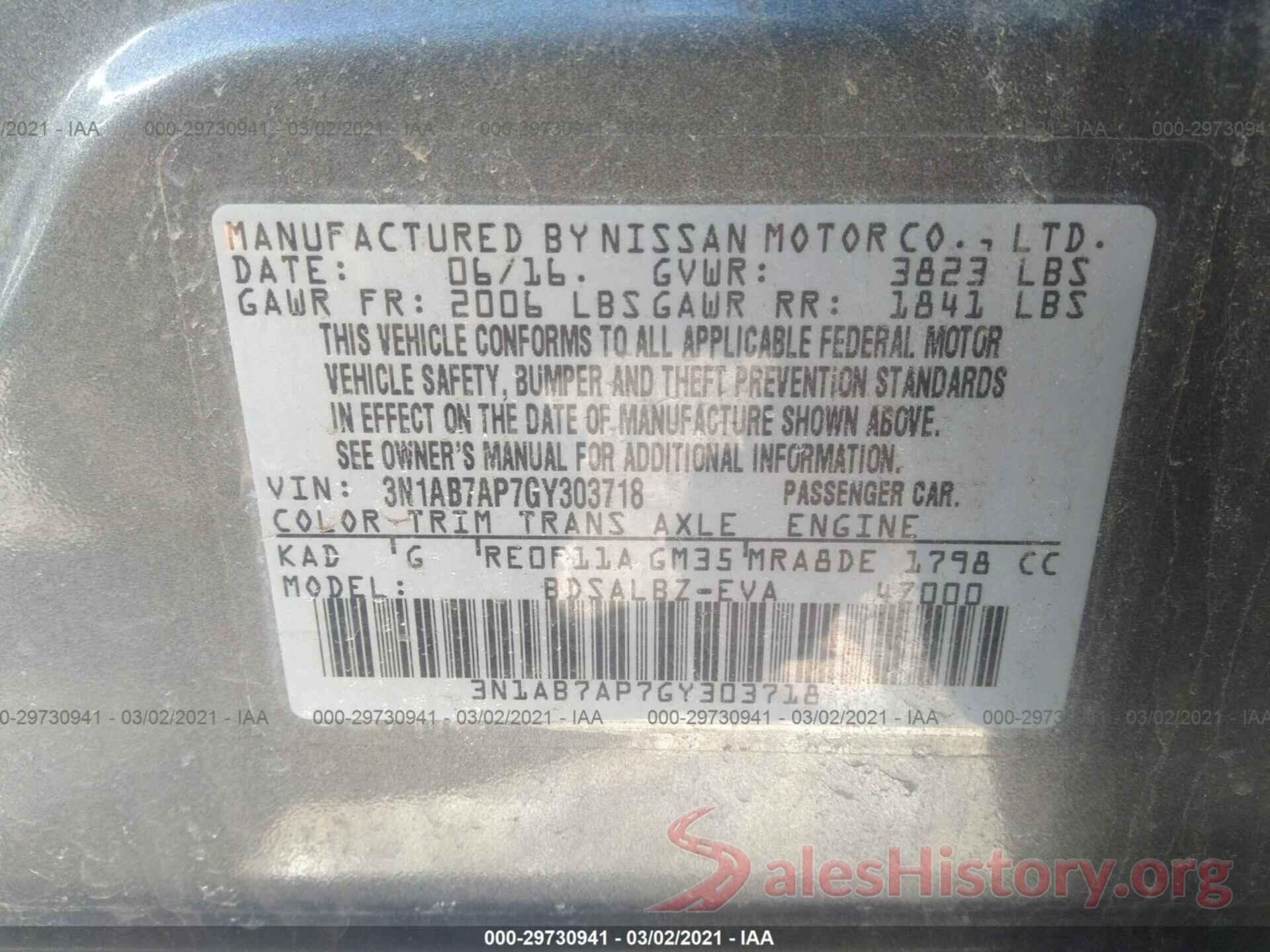 3N1AB7AP7GY303718 2016 NISSAN SENTRA