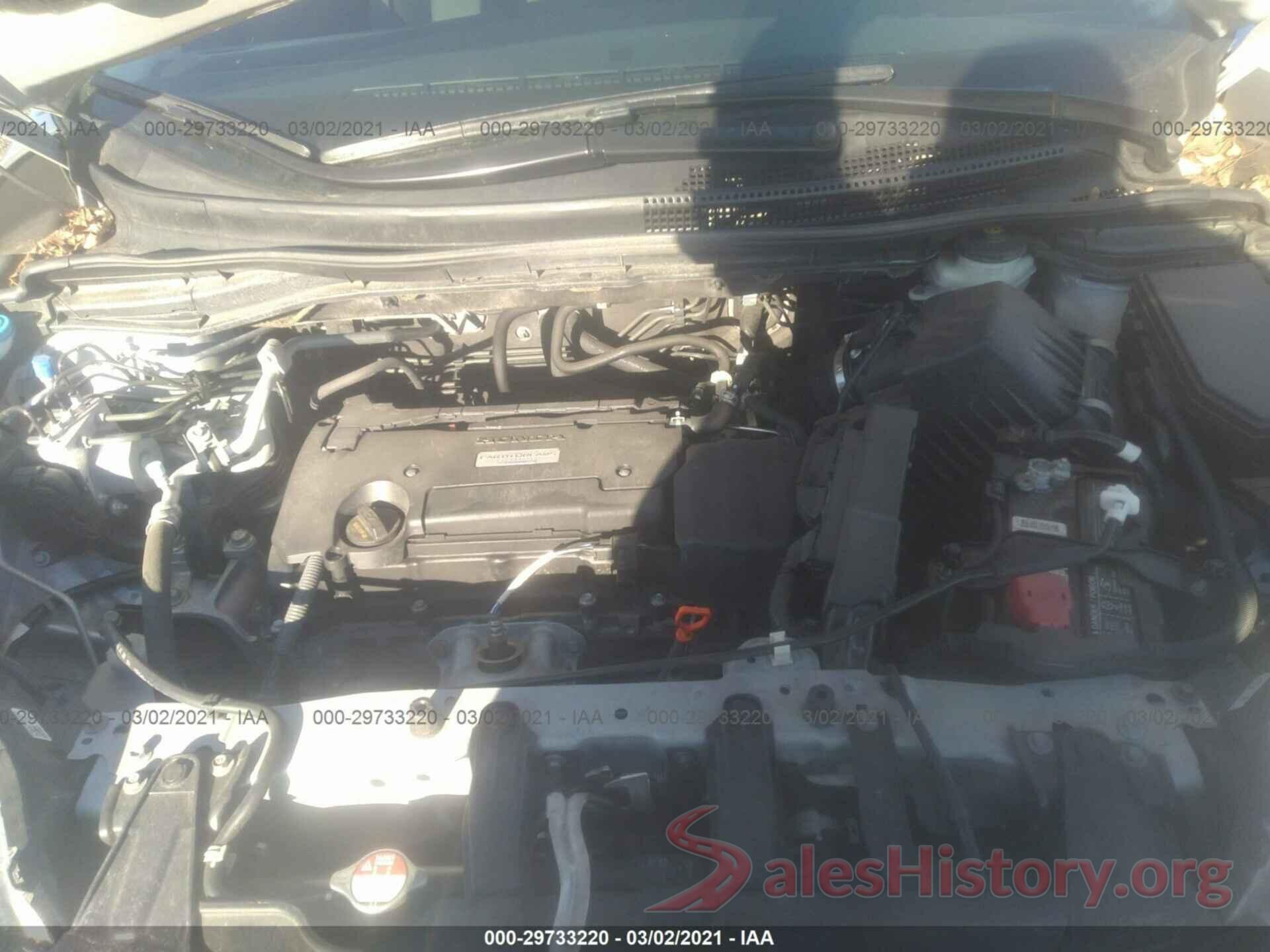 2HKRM4H7XGH682497 2016 HONDA CR-V