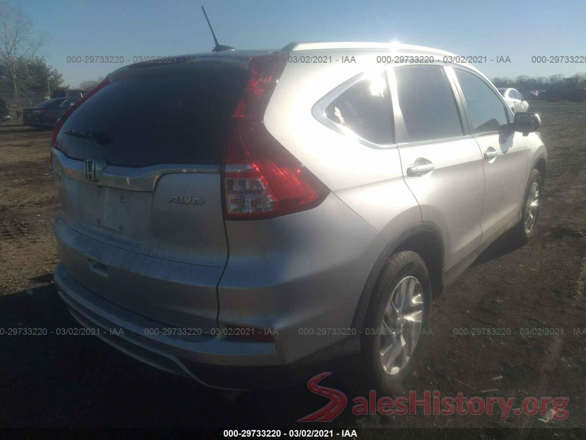 2HKRM4H7XGH682497 2016 HONDA CR-V