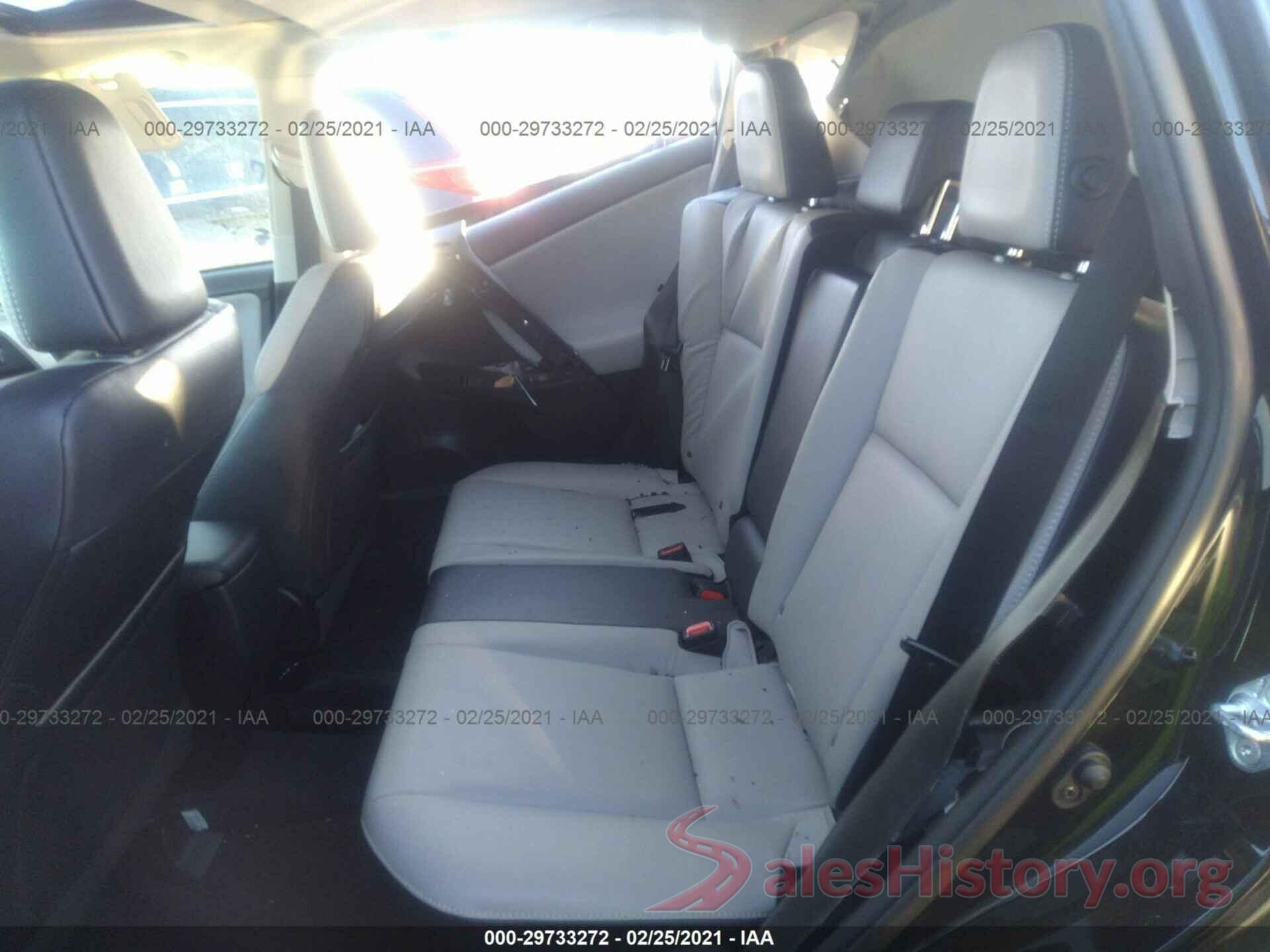 2T3DFREV0HW651645 2017 TOYOTA RAV4