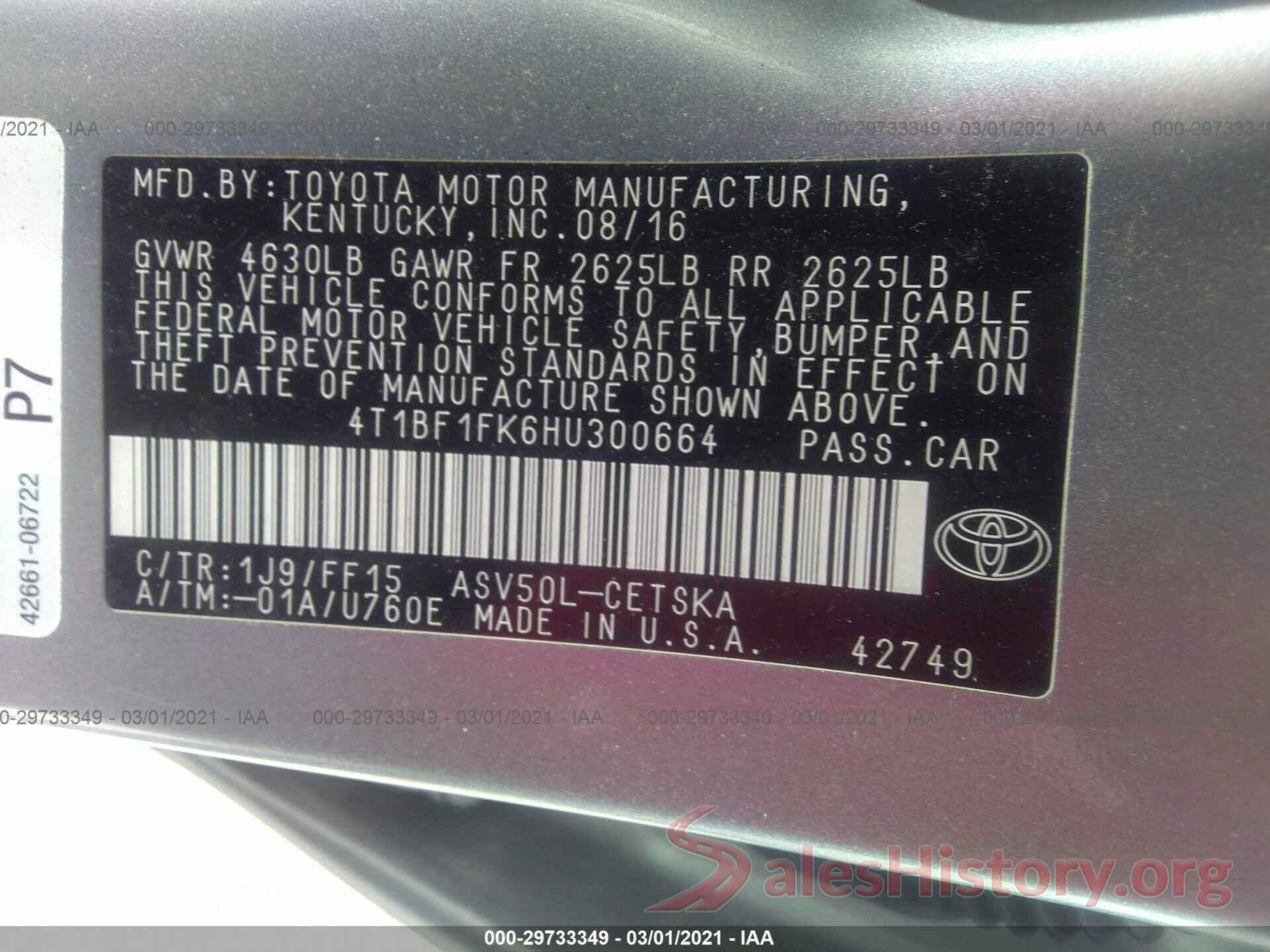 4T1BF1FK6HU300664 2017 TOYOTA CAMRY