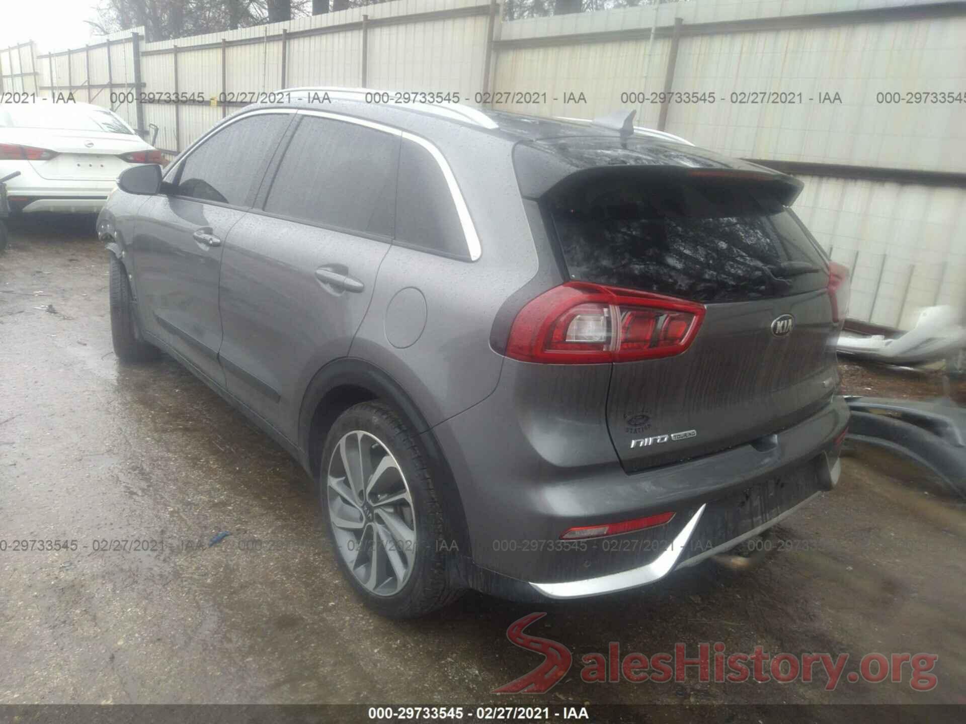 KNDCE3LC6H5043469 2017 KIA NIRO