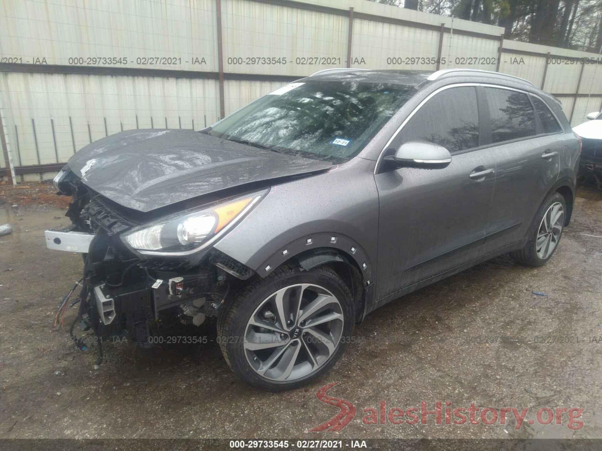 KNDCE3LC6H5043469 2017 KIA NIRO