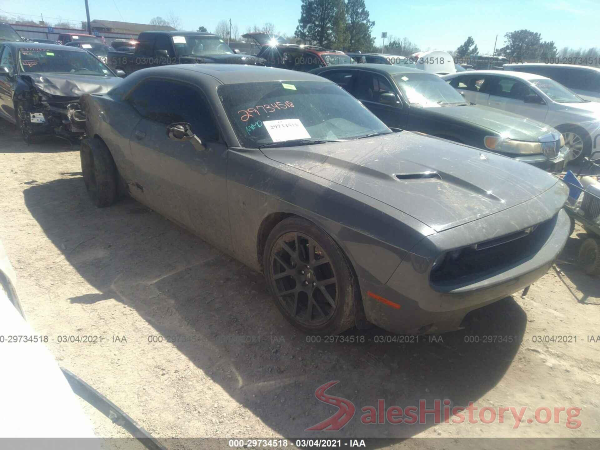 2C3CDZFJ8JH124265 2018 DODGE CHALLENGER