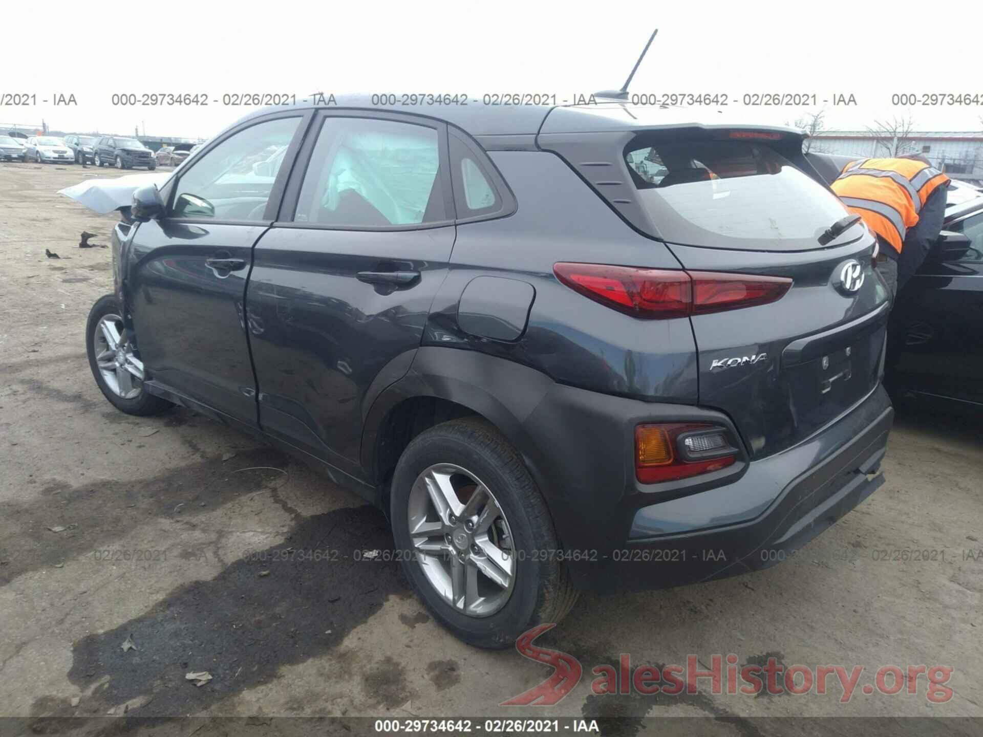 KM8K12AA4LU445505 2020 HYUNDAI KONA