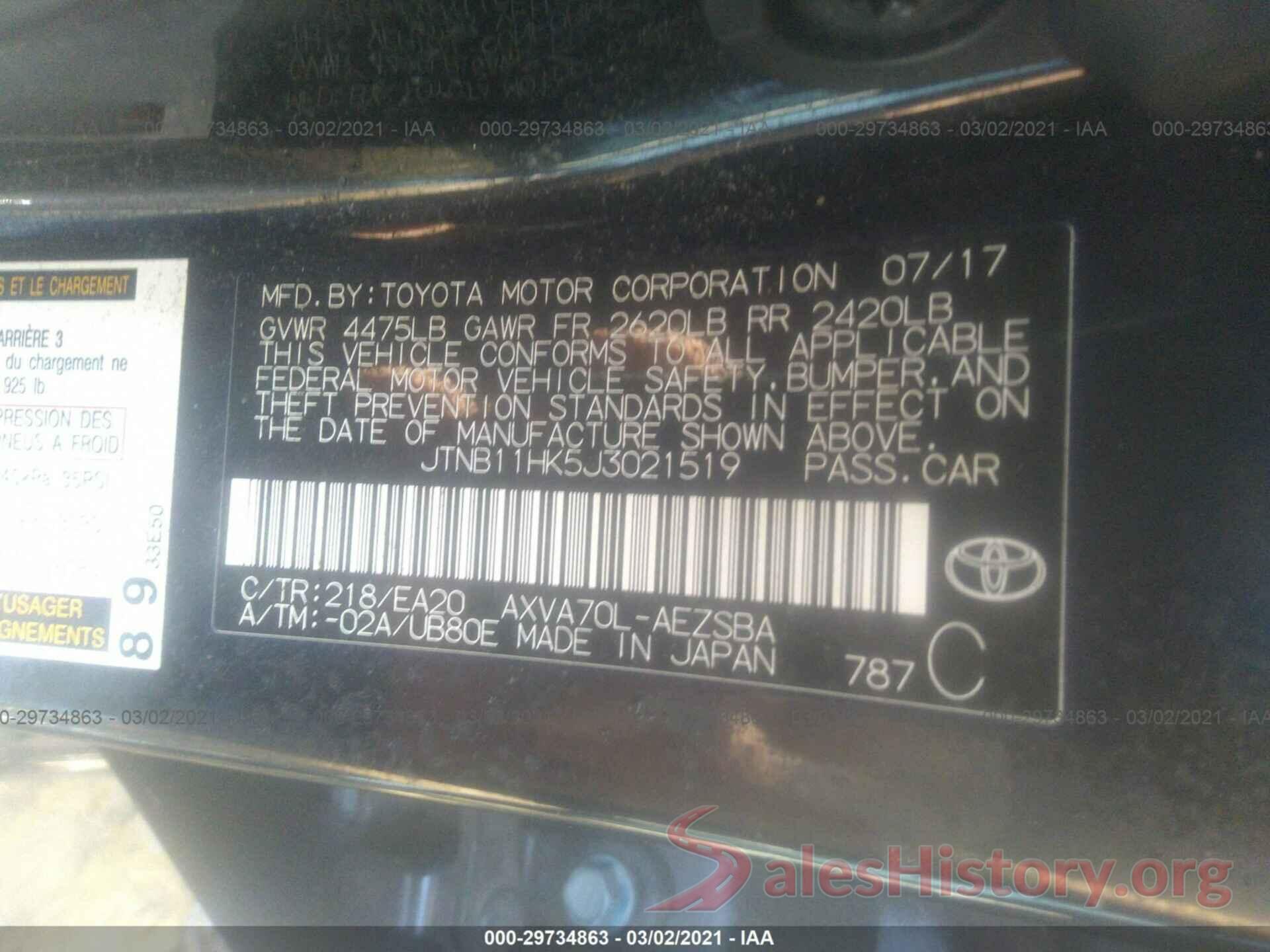 JTNB11HK5J3021519 2018 TOYOTA CAMRY