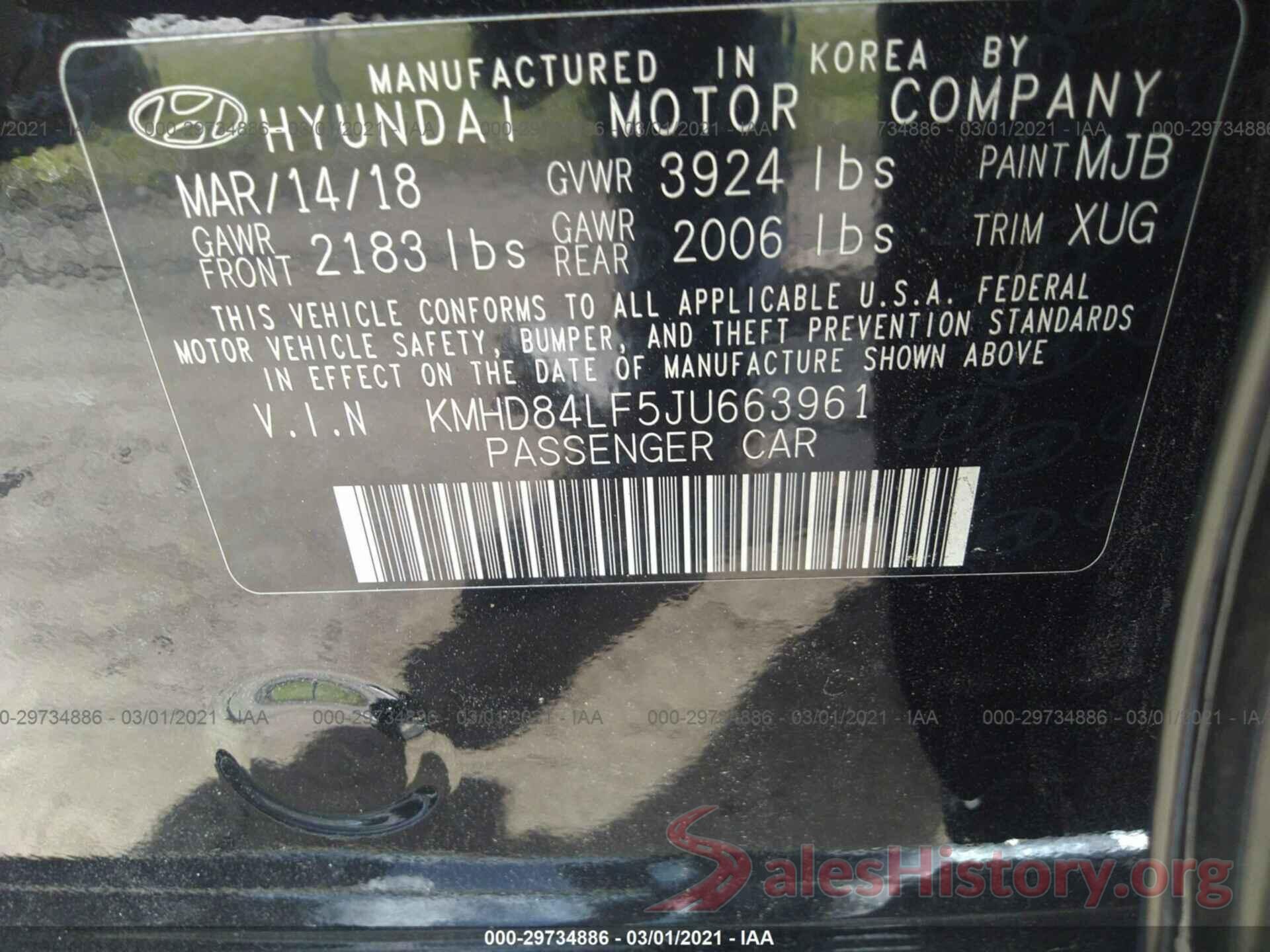 KMHD84LF5JU663961 2018 HYUNDAI ELANTRA