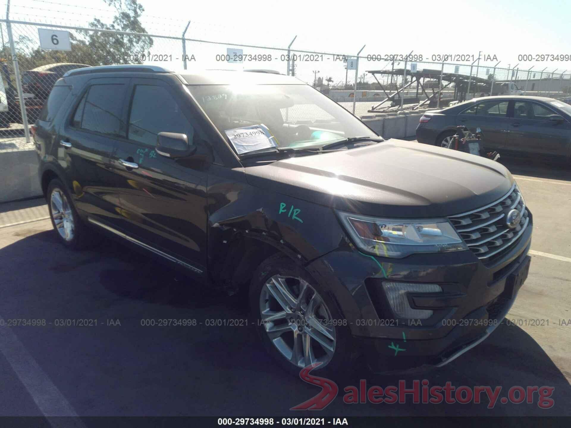 1FM5K7FH5HGA22905 2017 FORD EXPLORER