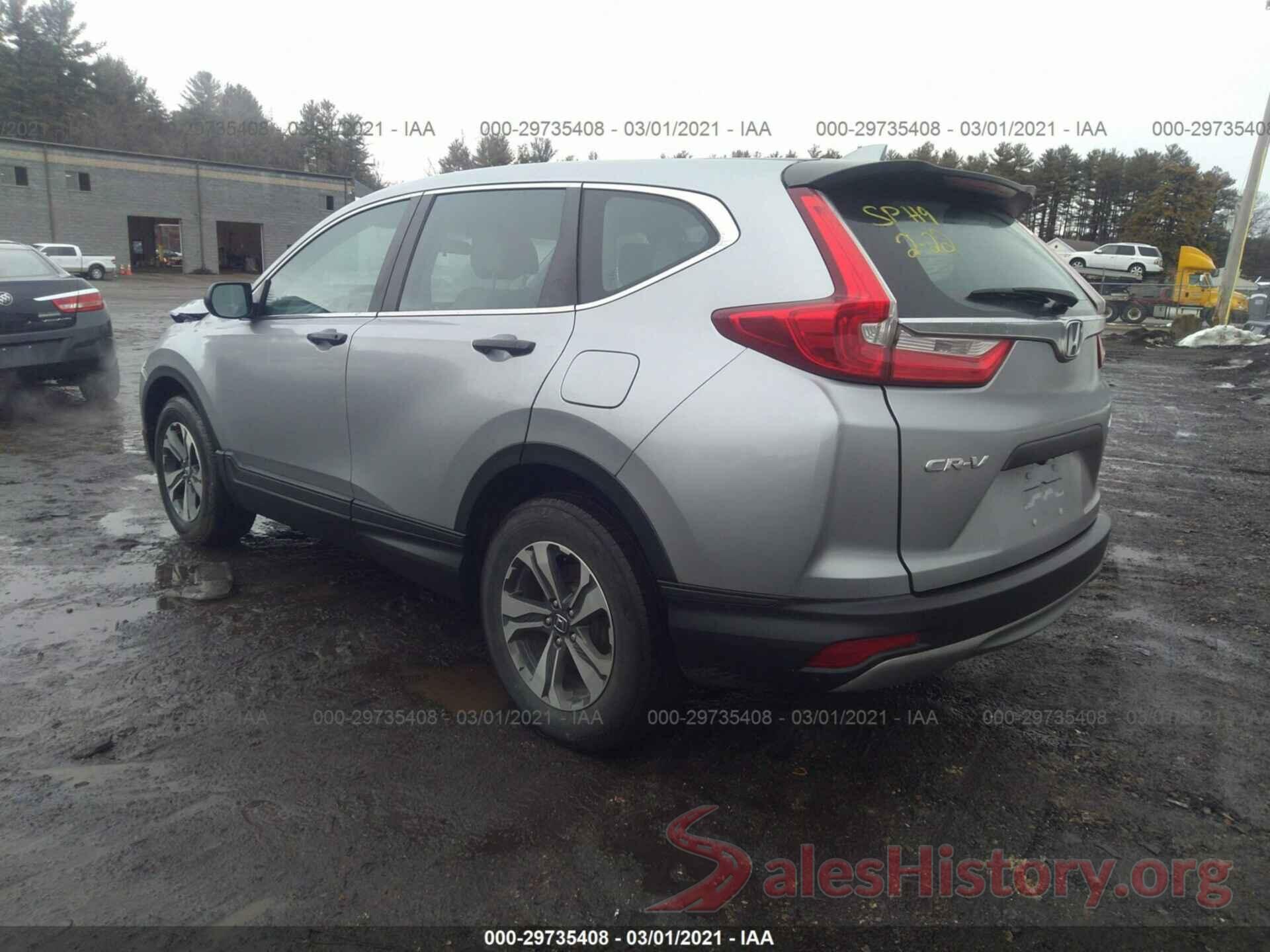 2HKRW6H38HH210898 2017 HONDA CR-V