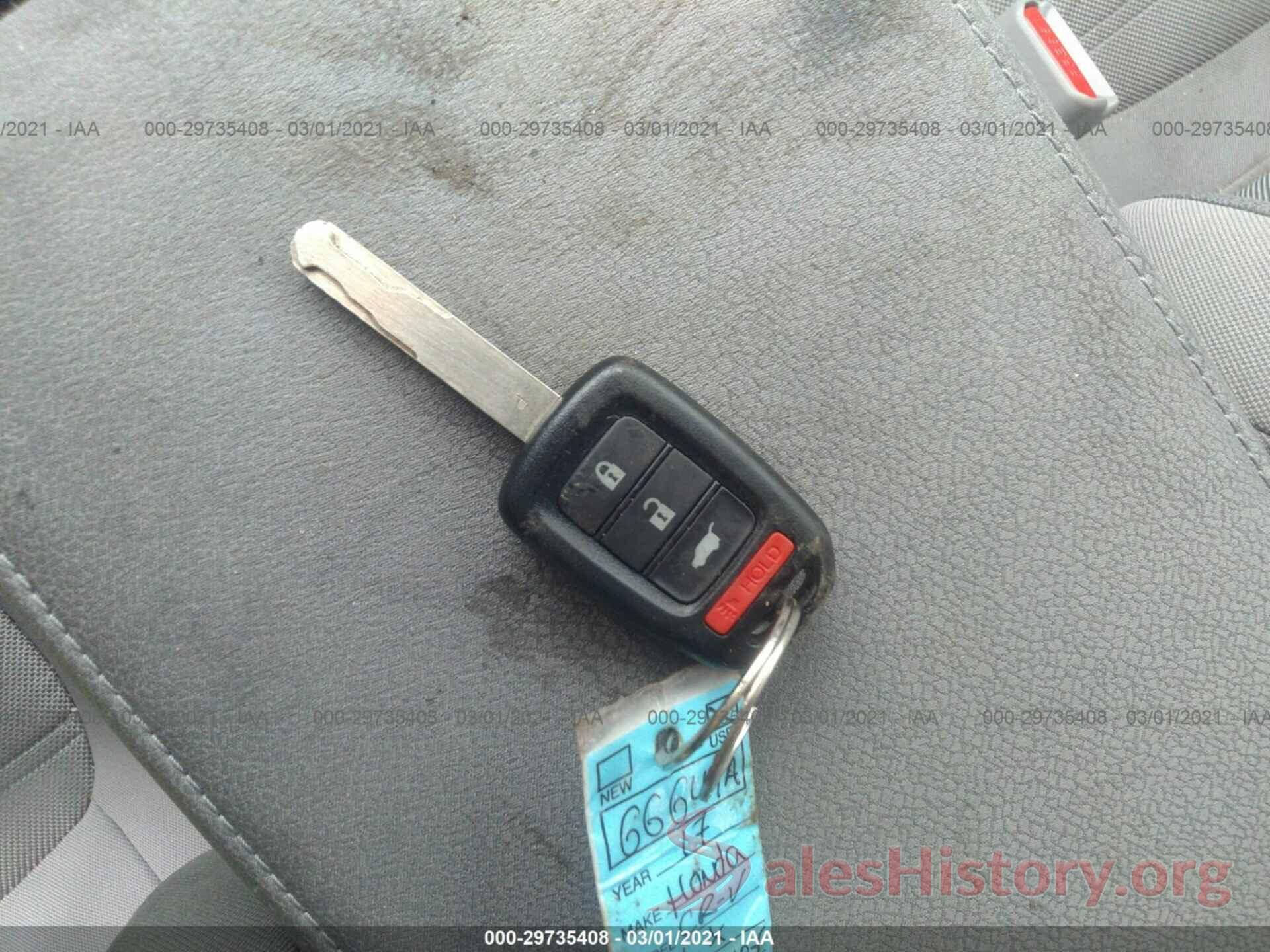 2HKRW6H38HH210898 2017 HONDA CR-V