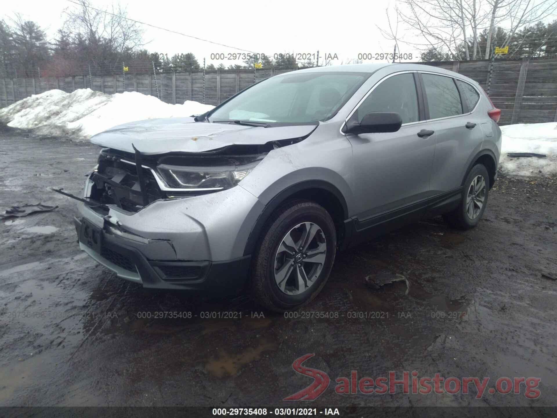 2HKRW6H38HH210898 2017 HONDA CR-V