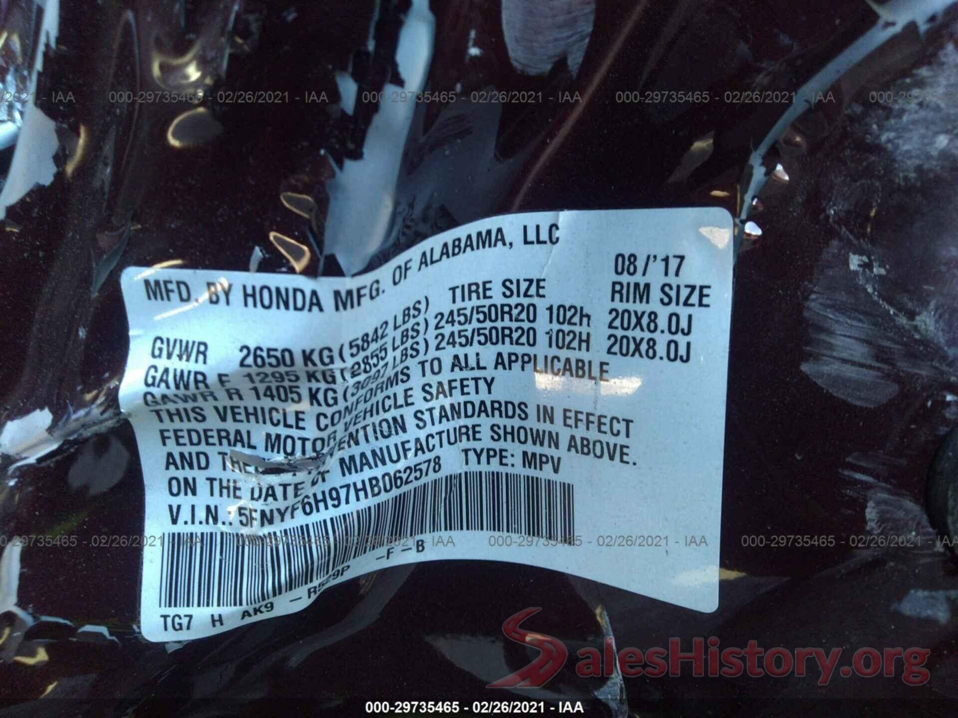 5FNYF6H97HB062578 2017 HONDA PILOT