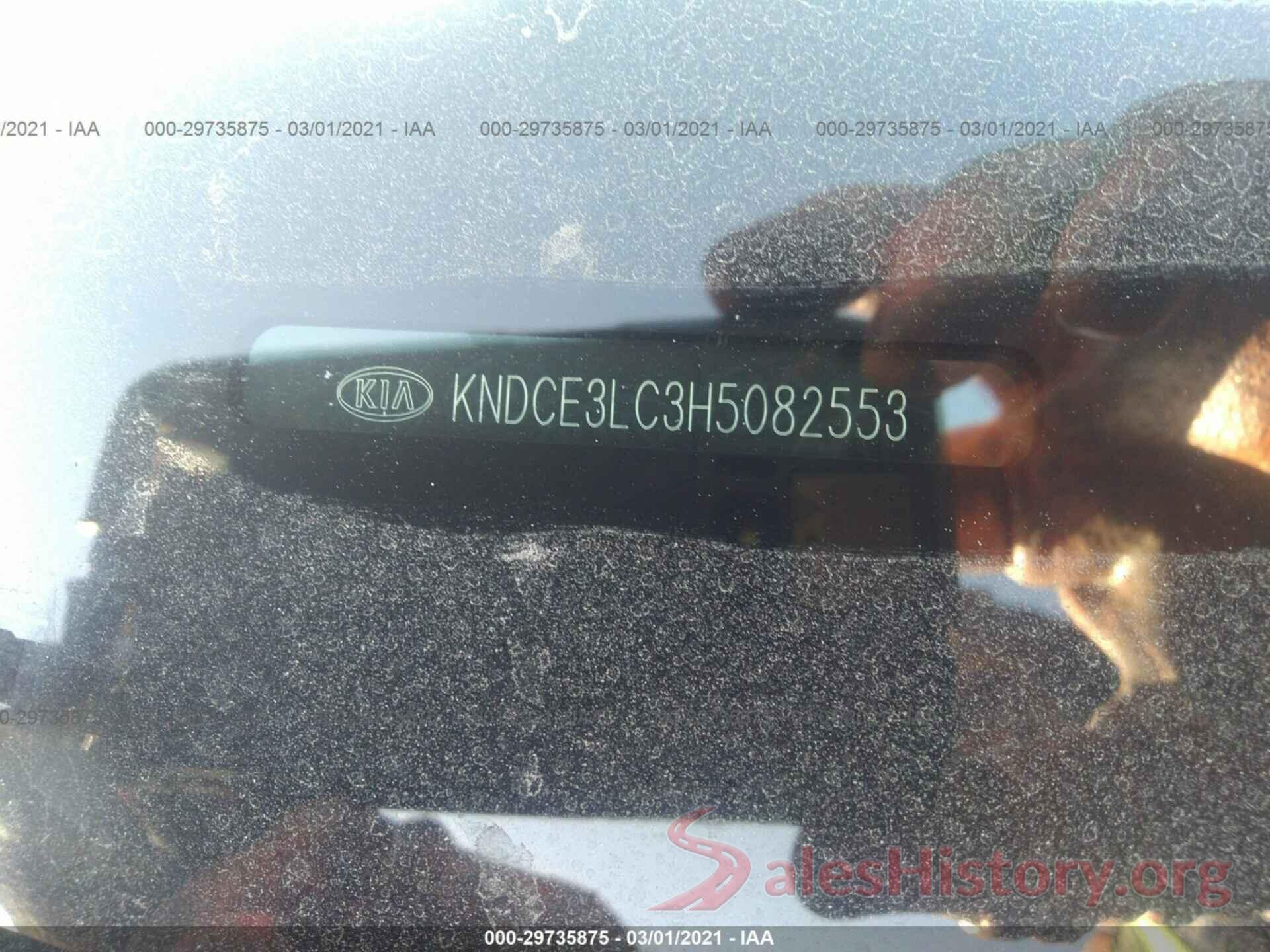 KNDCE3LC3H5082553 2017 KIA NIRO