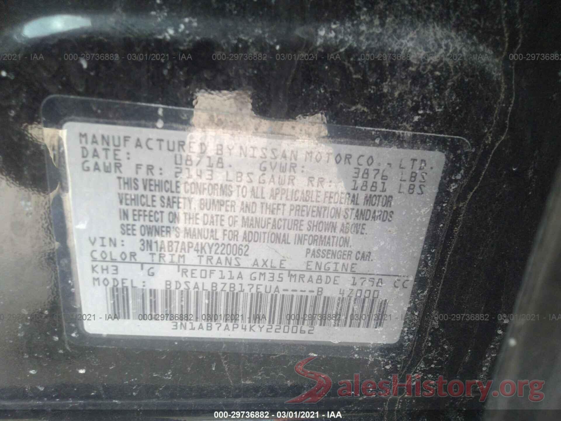 3N1AB7AP4KY220062 2019 NISSAN SENTRA