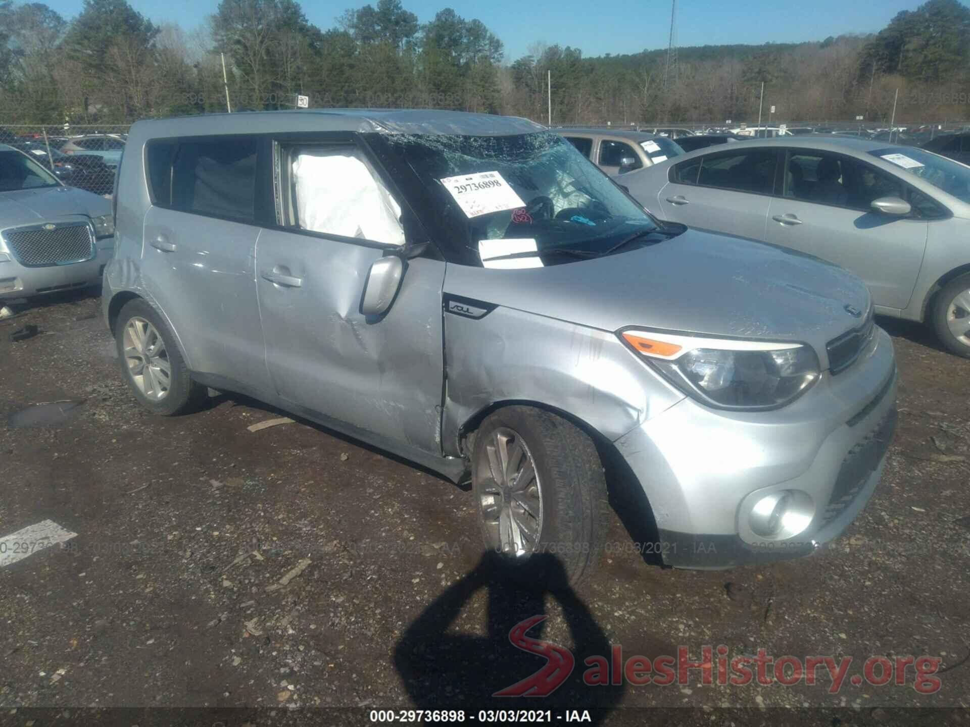 KNDJP3A51H7450562 2017 KIA SOUL