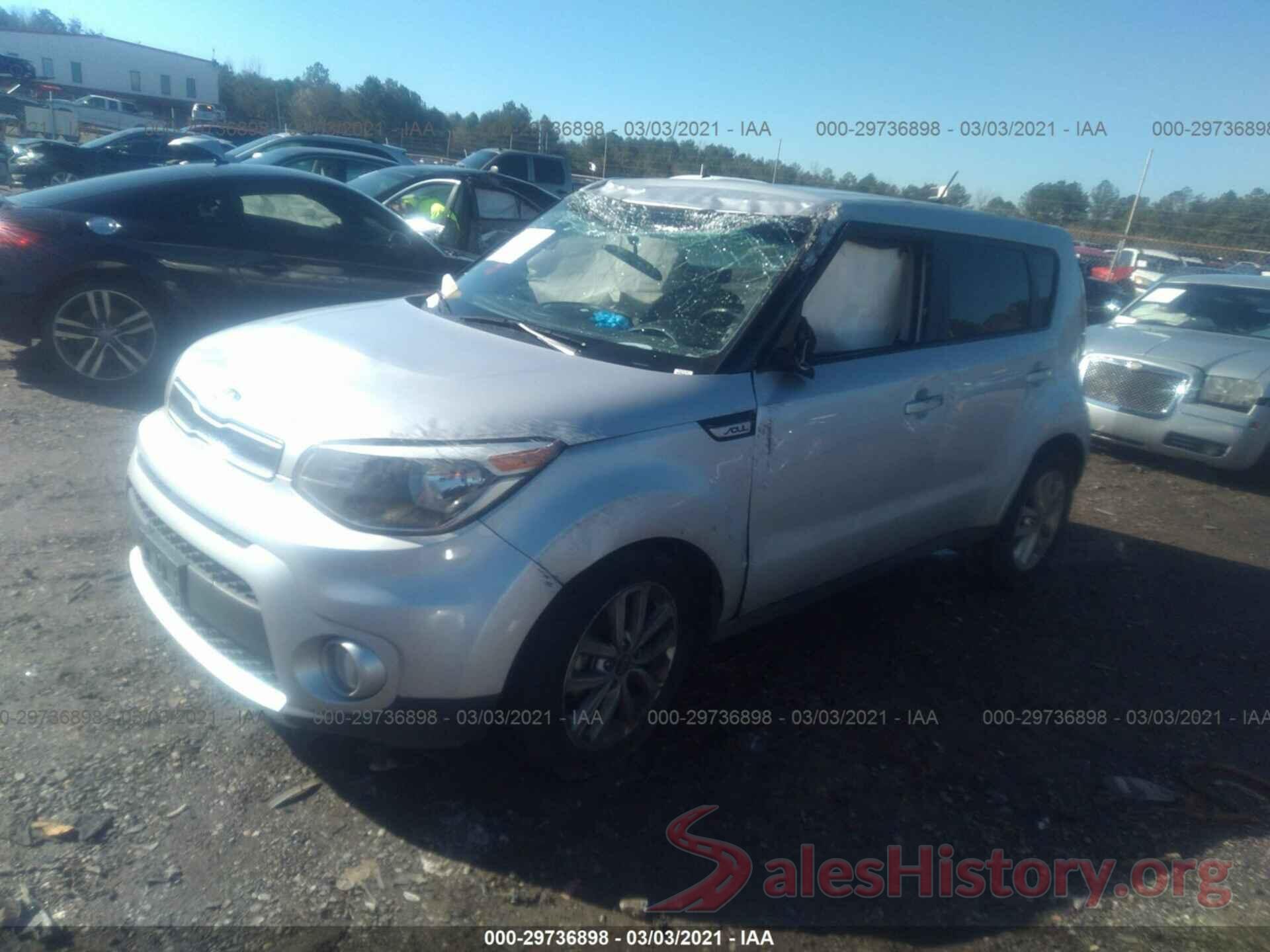 KNDJP3A51H7450562 2017 KIA SOUL