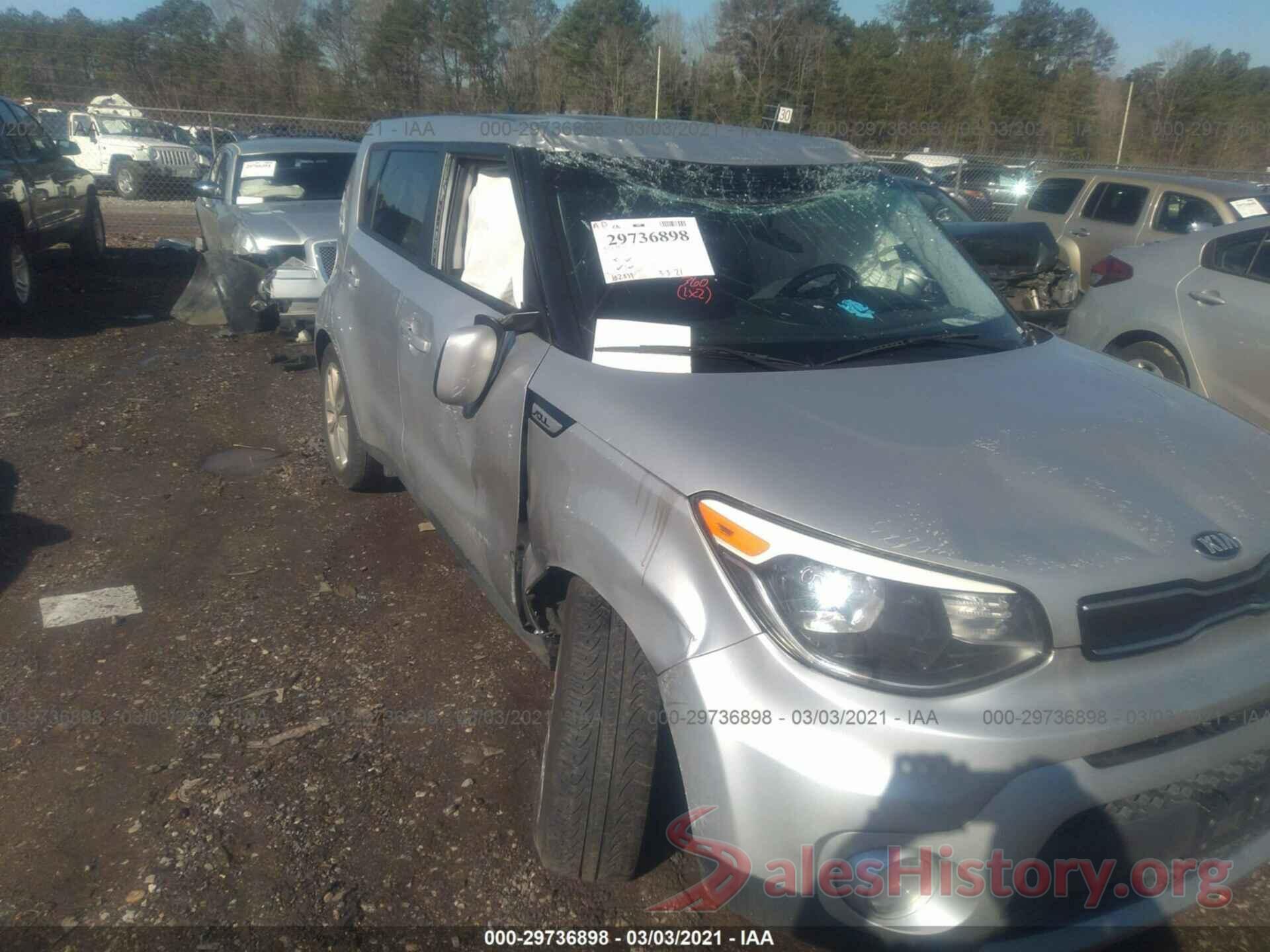 KNDJP3A51H7450562 2017 KIA SOUL