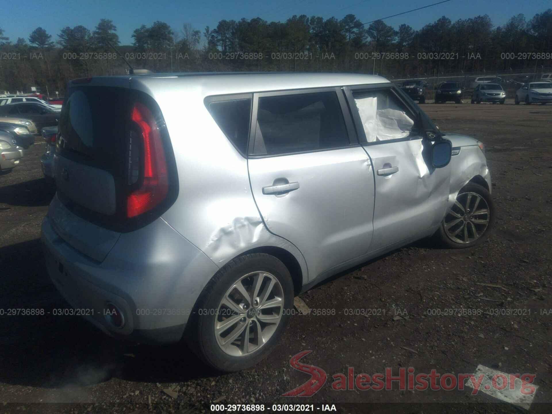 KNDJP3A51H7450562 2017 KIA SOUL