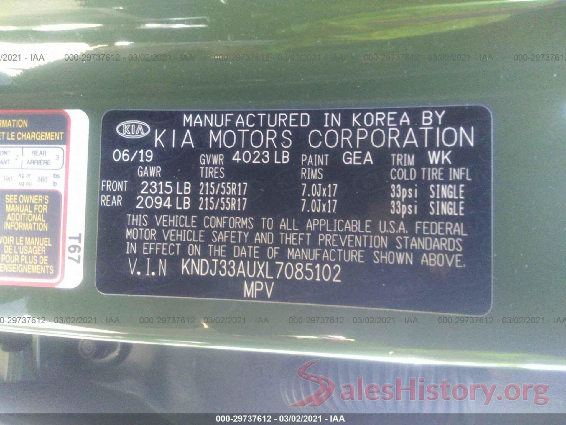 KNDJ33AUXL7085102 2020 KIA SOUL