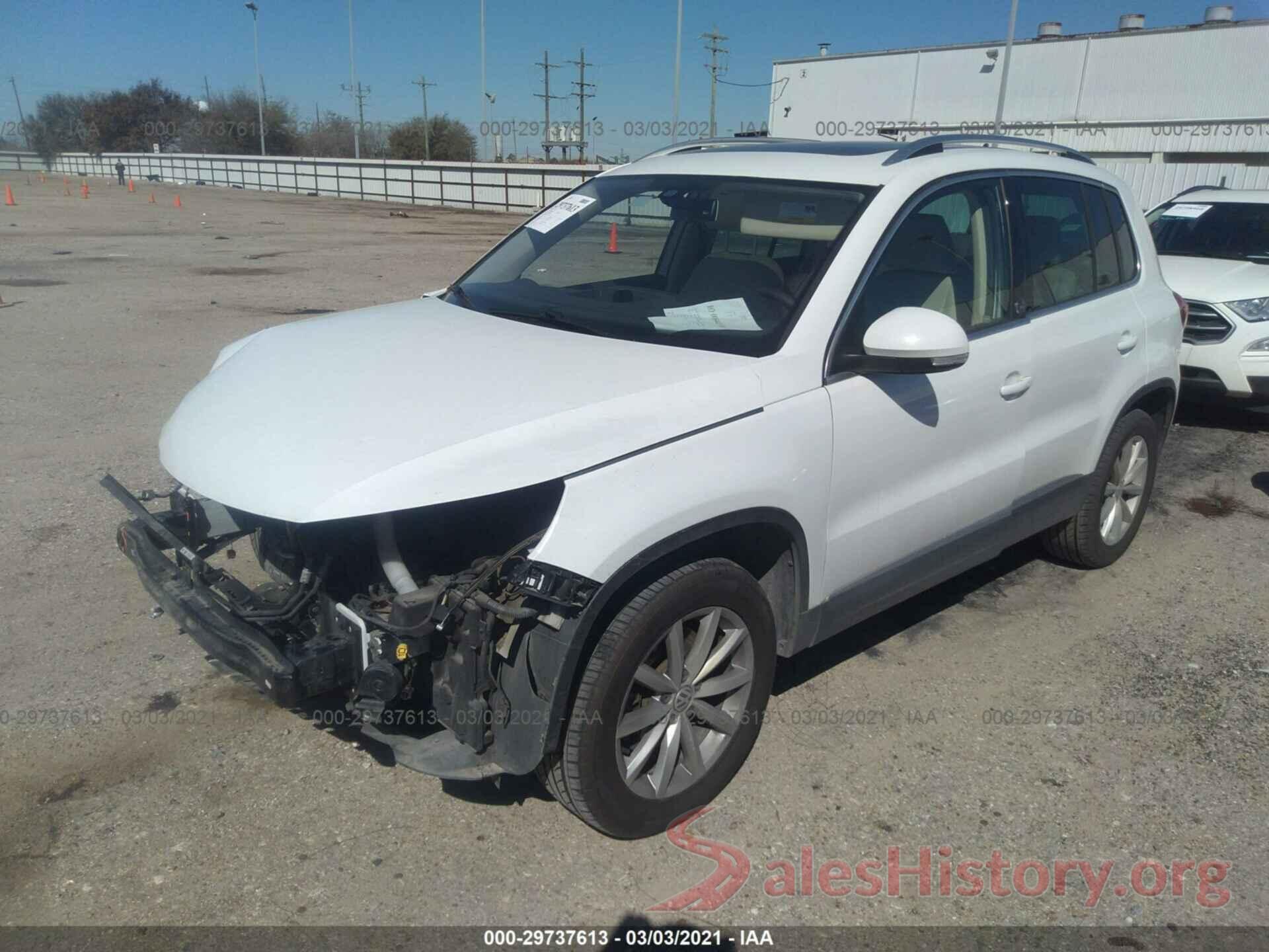 WVGRV7AX5HW508952 2017 VOLKSWAGEN TIGUAN