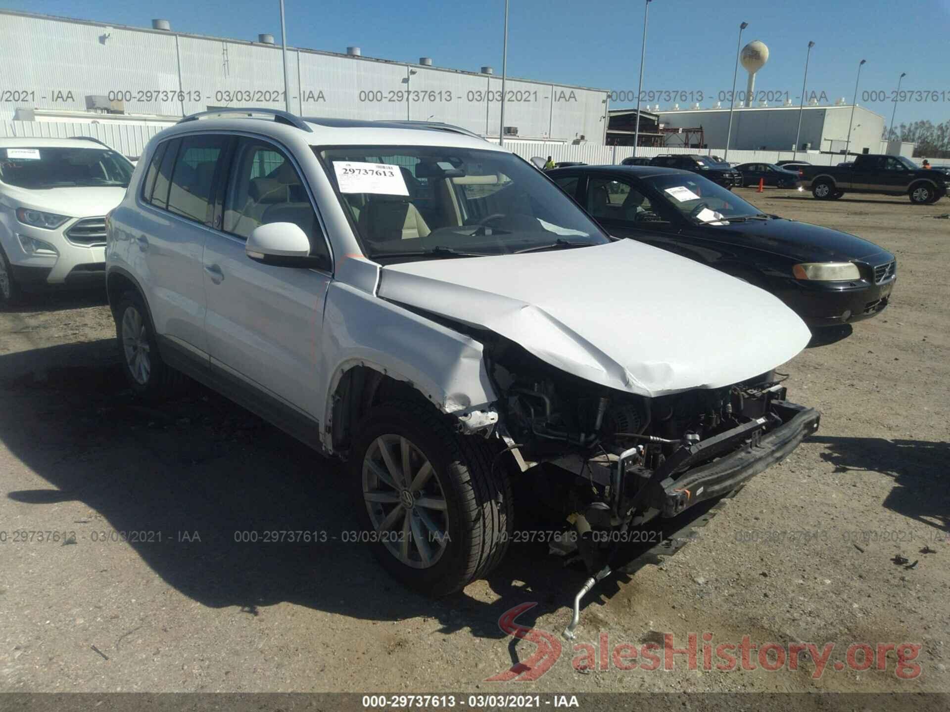 WVGRV7AX5HW508952 2017 VOLKSWAGEN TIGUAN